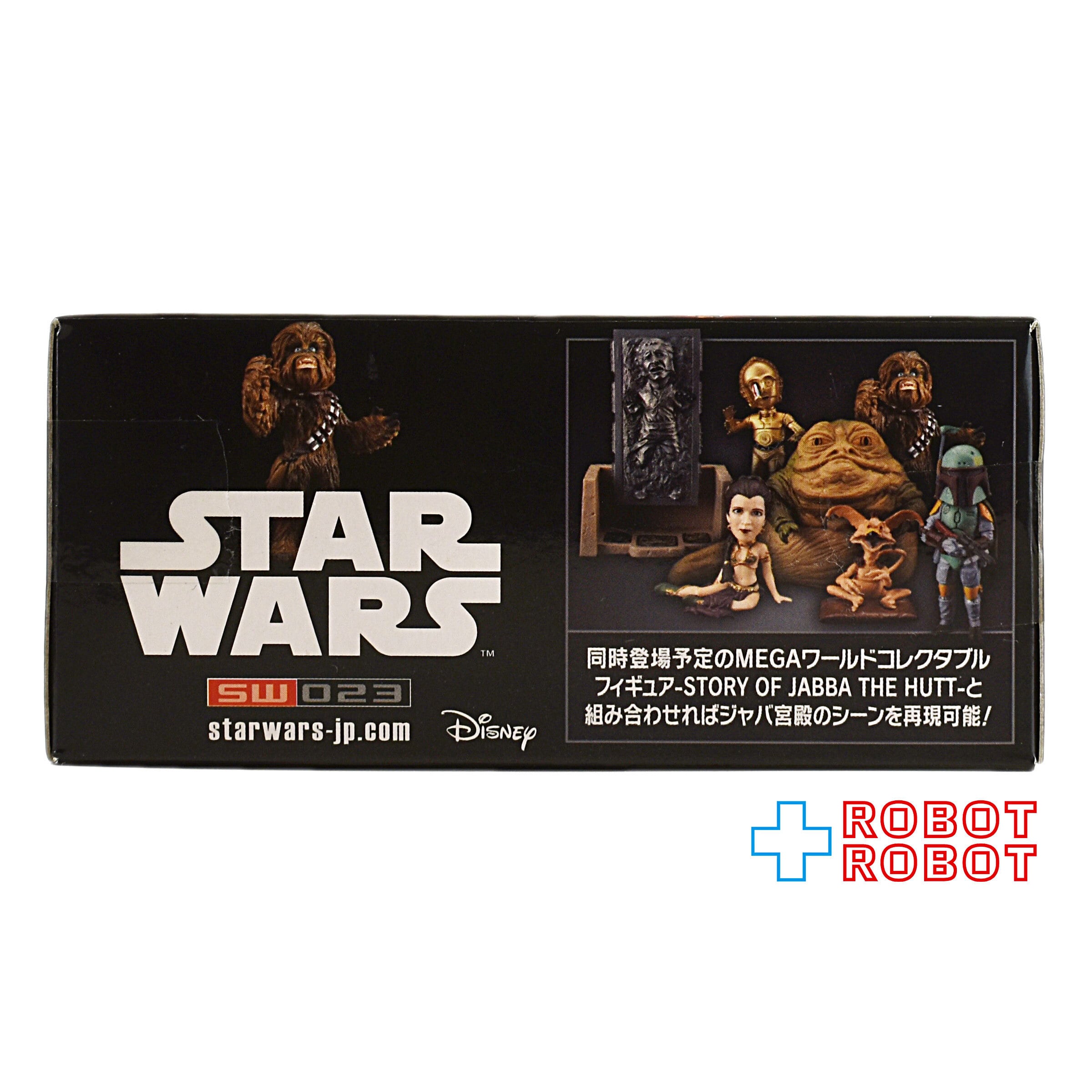 バンプレスト スター・ウォーズ ワールドコレクタブルフィギュアvol.5 チューバッカ 未開封 入荷写真