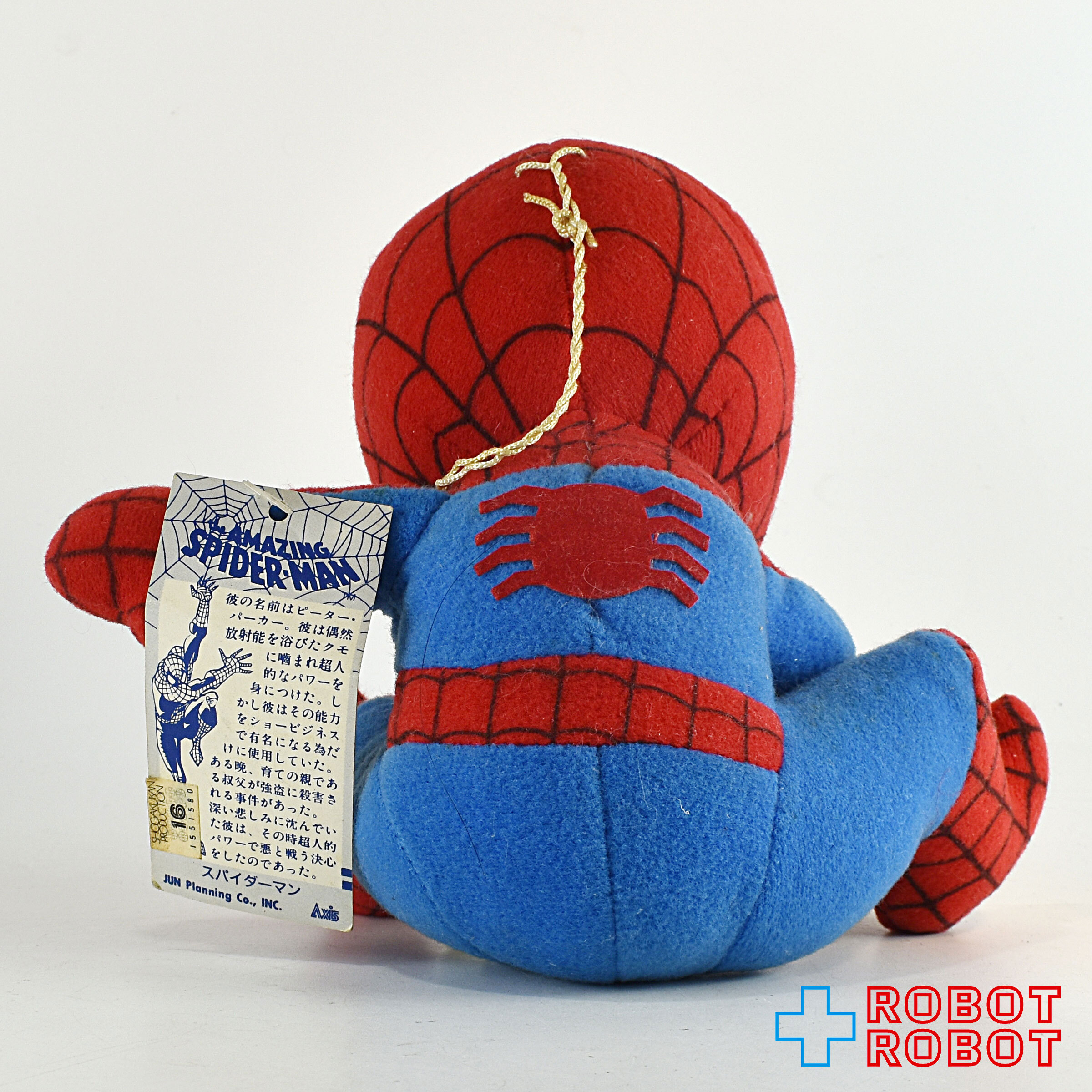 ジュンプランニング マーベル スパイダーマン 座り ぬいぐるみ人形 紙タグ付 入荷写真