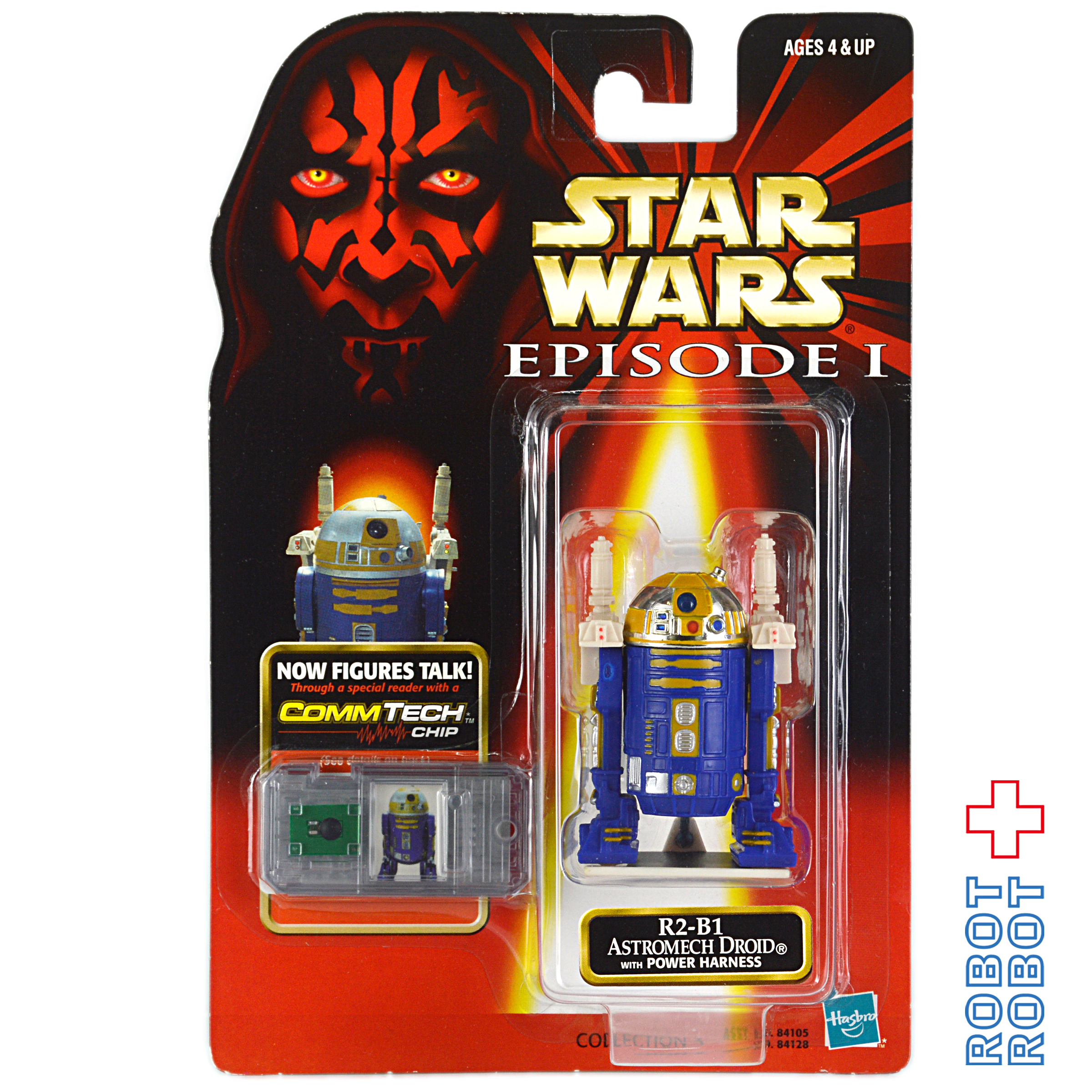 スター・ウォーズ EP1 R2-B1 3.75インチ アクションフィギュア 未開封 入荷写真