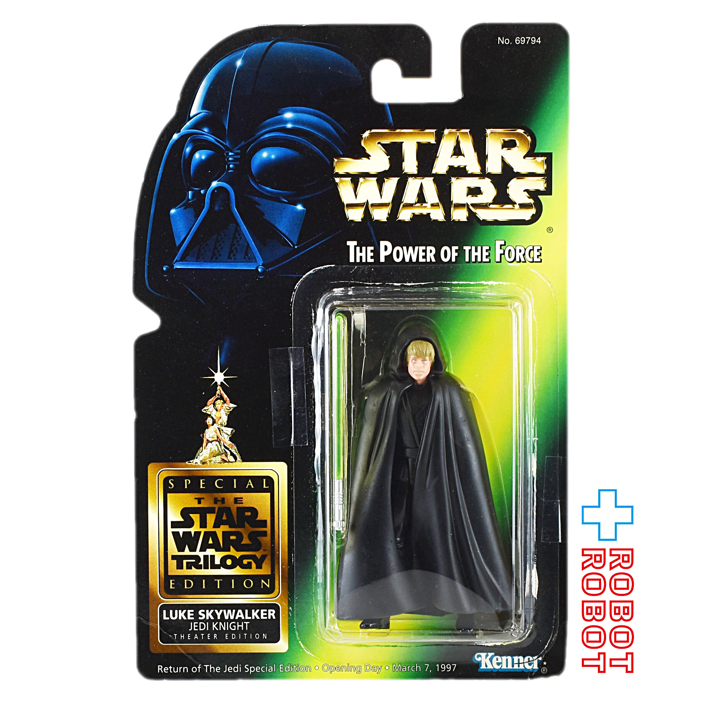 スター・ウォーズ POTF2 グリーンカード ルーク・スカイウォーカー ジェダイ・ナイト シアターエディション アクションフィギュア リパック 入荷写真