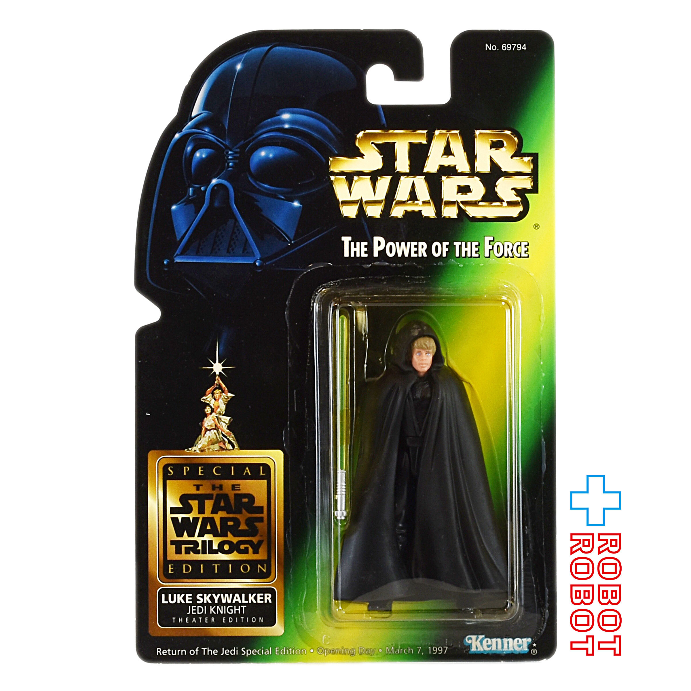 スター・ウォーズ POTF2 グリーンカード ルーク・スカイウォーカー ジェダイ・ナイト シアターエディション アクションフィギュア リパック 入荷写真