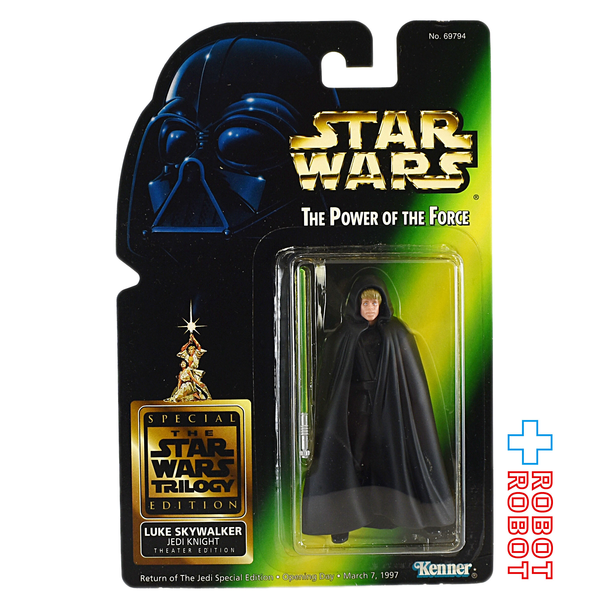 スター・ウォーズ POTF2 グリーンカード ルーク・スカイウォーカー ジェダイ・ナイト シアターエディション アクションフィギュア リパック 入荷写真