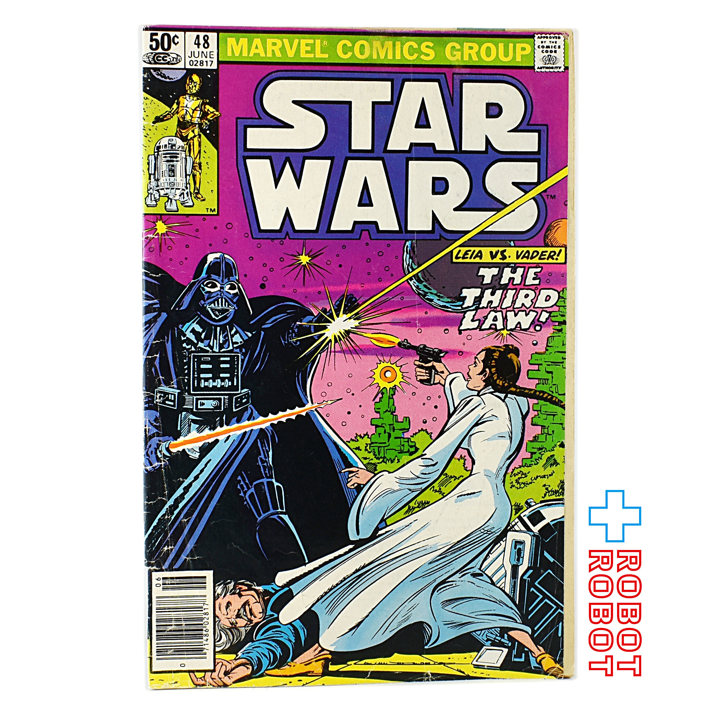 スター・ウォーズ ビンテージ コミック アメコミ 48 1981/6月 入荷写真