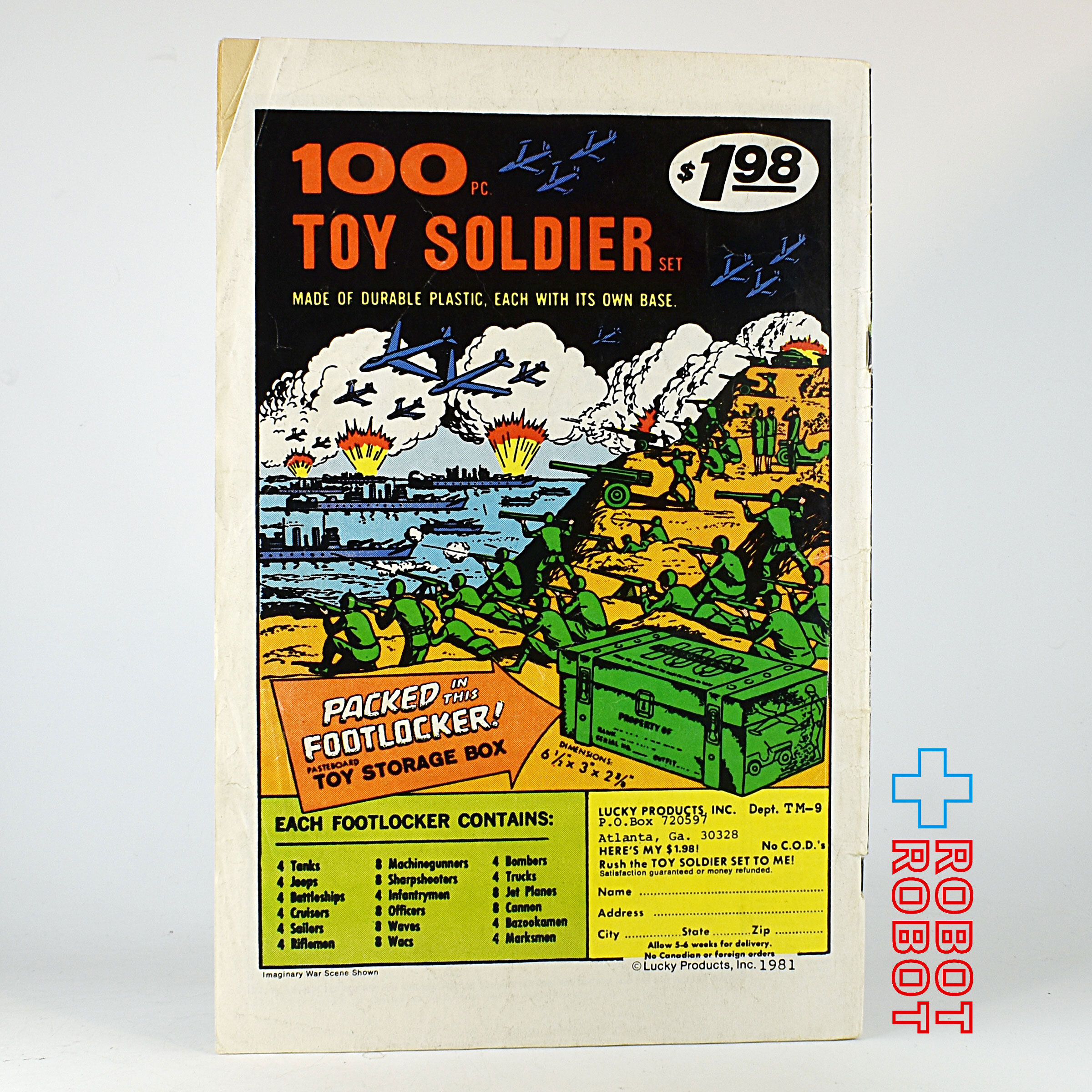 スター・ウォーズ ビンテージ コミック アメコミ 48 1981/6月 入荷写真