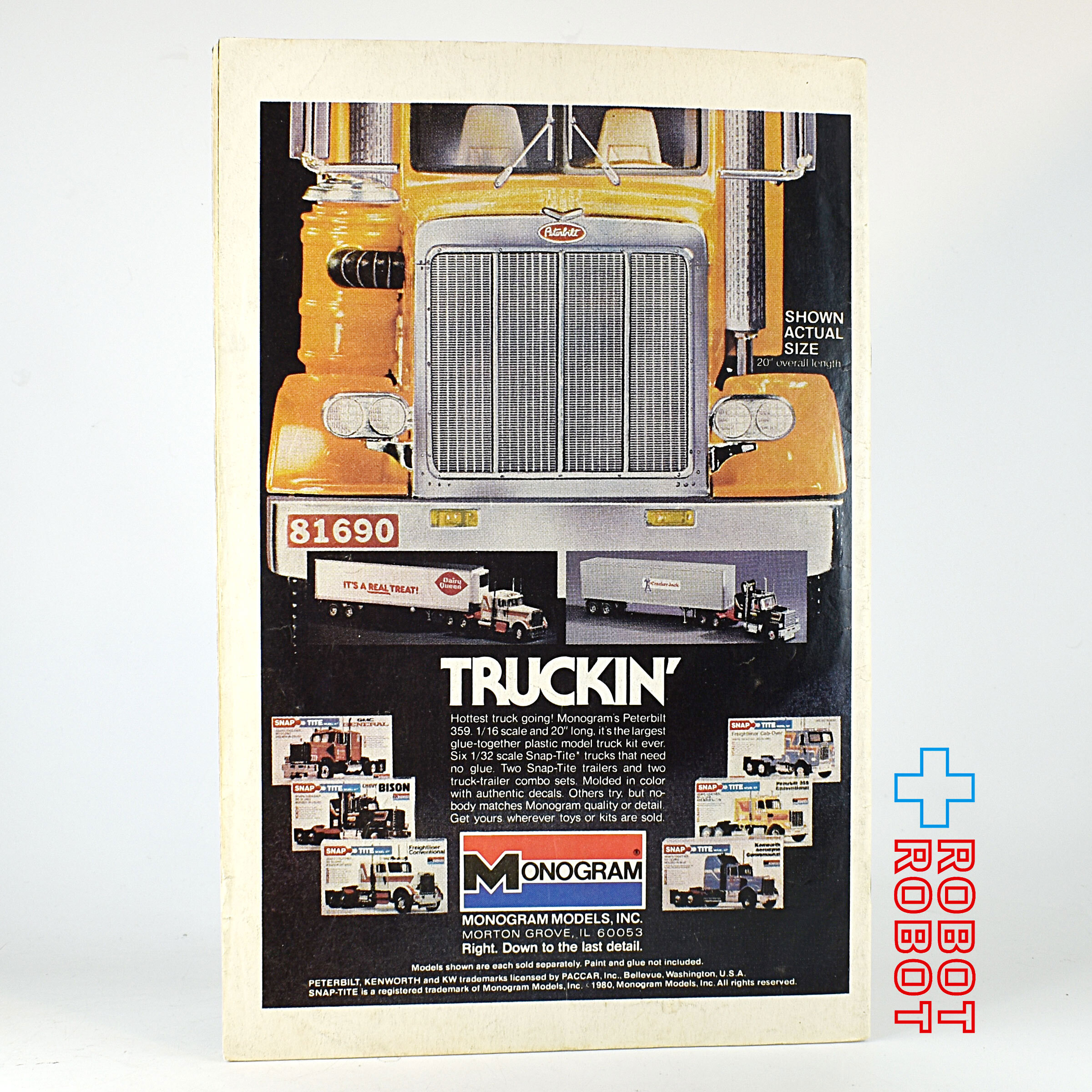スター・ウォーズ ビンテージ コミック アメコミ 46 1981/4月 入荷写真