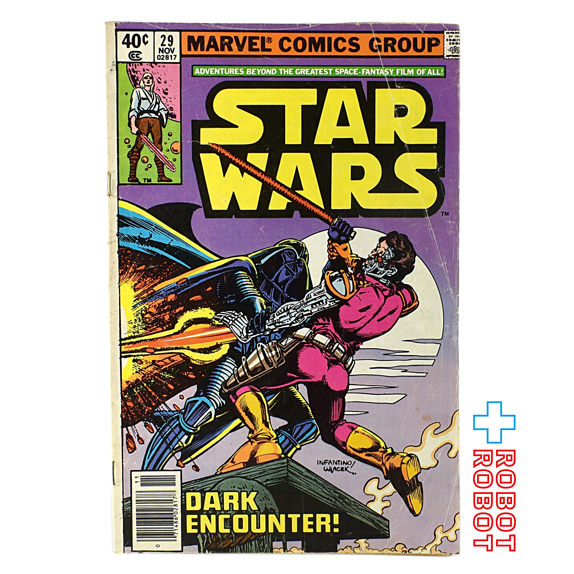 スター・ウォーズ ビンテージ コミック アメコミ 29 1979/11月 入荷写真