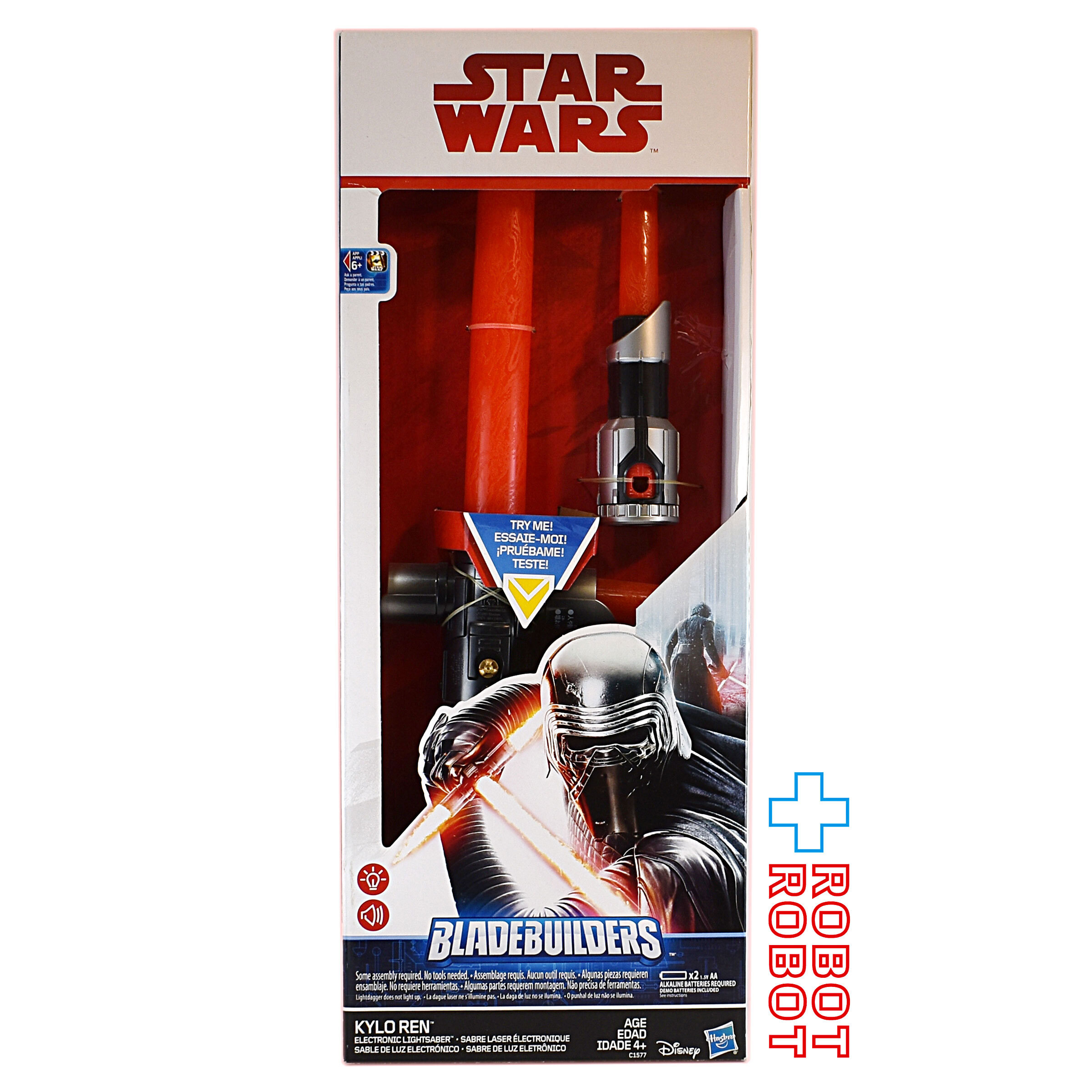 タカラトミー スター・ウォーズ エレクトロニック ライトセーバー カイロ・レン 国内版 未開封 入荷写真