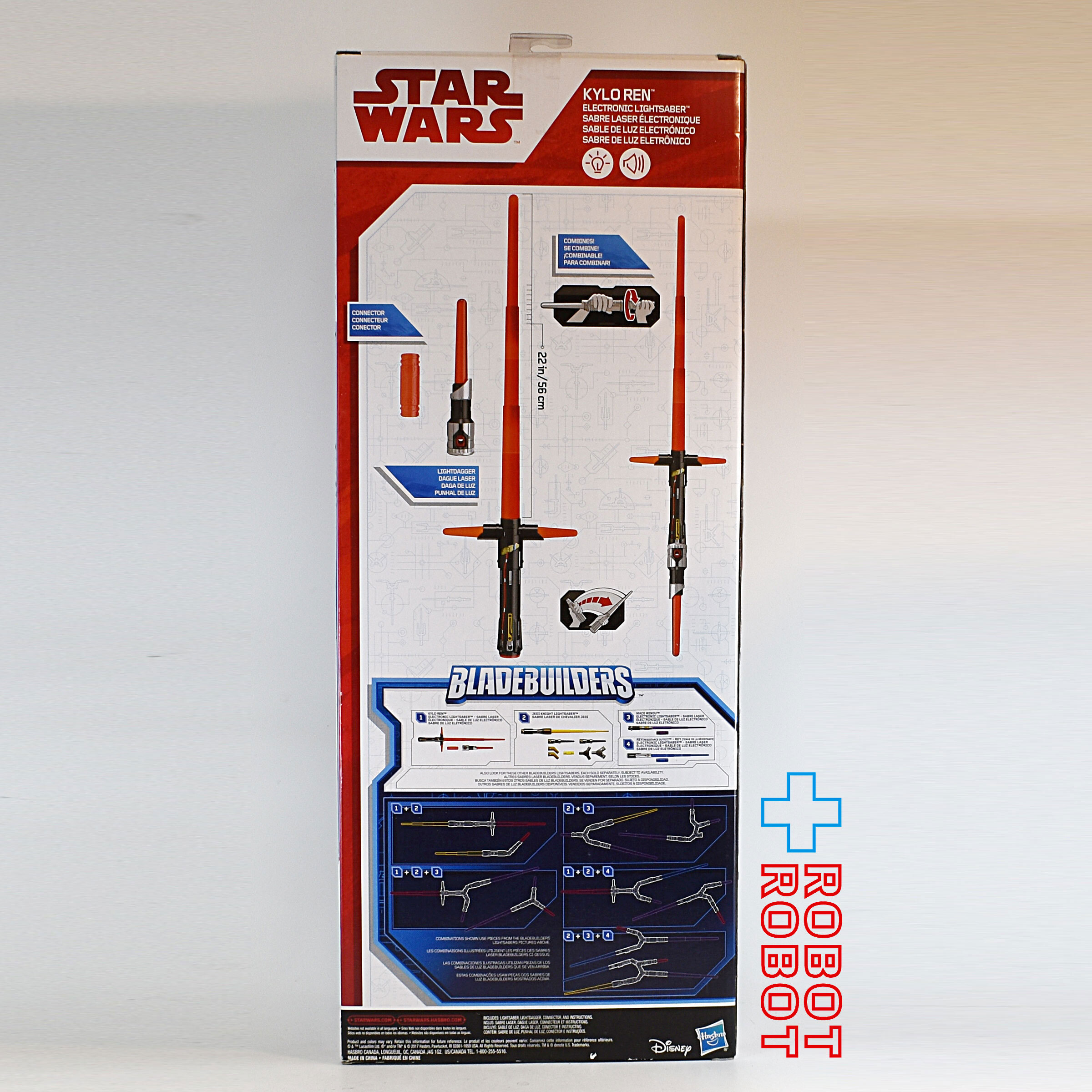 タカラトミー スター・ウォーズ エレクトロニック ライトセーバー カイロ・レン 国内版 未開封 入荷写真
