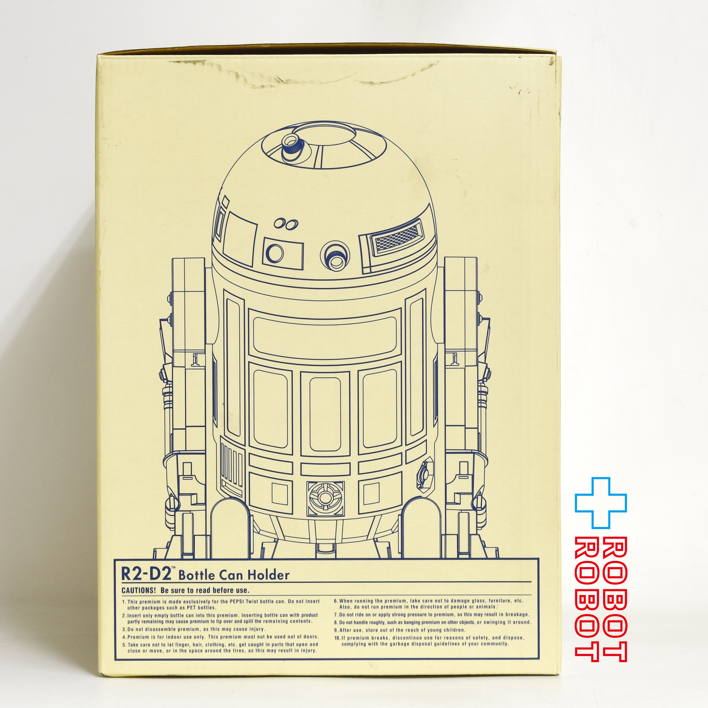 ペプシツイスト スター・ウォーズ エピソード3 R2-D2 ムービング ボトル缶ホルダー 箱入 入荷写真