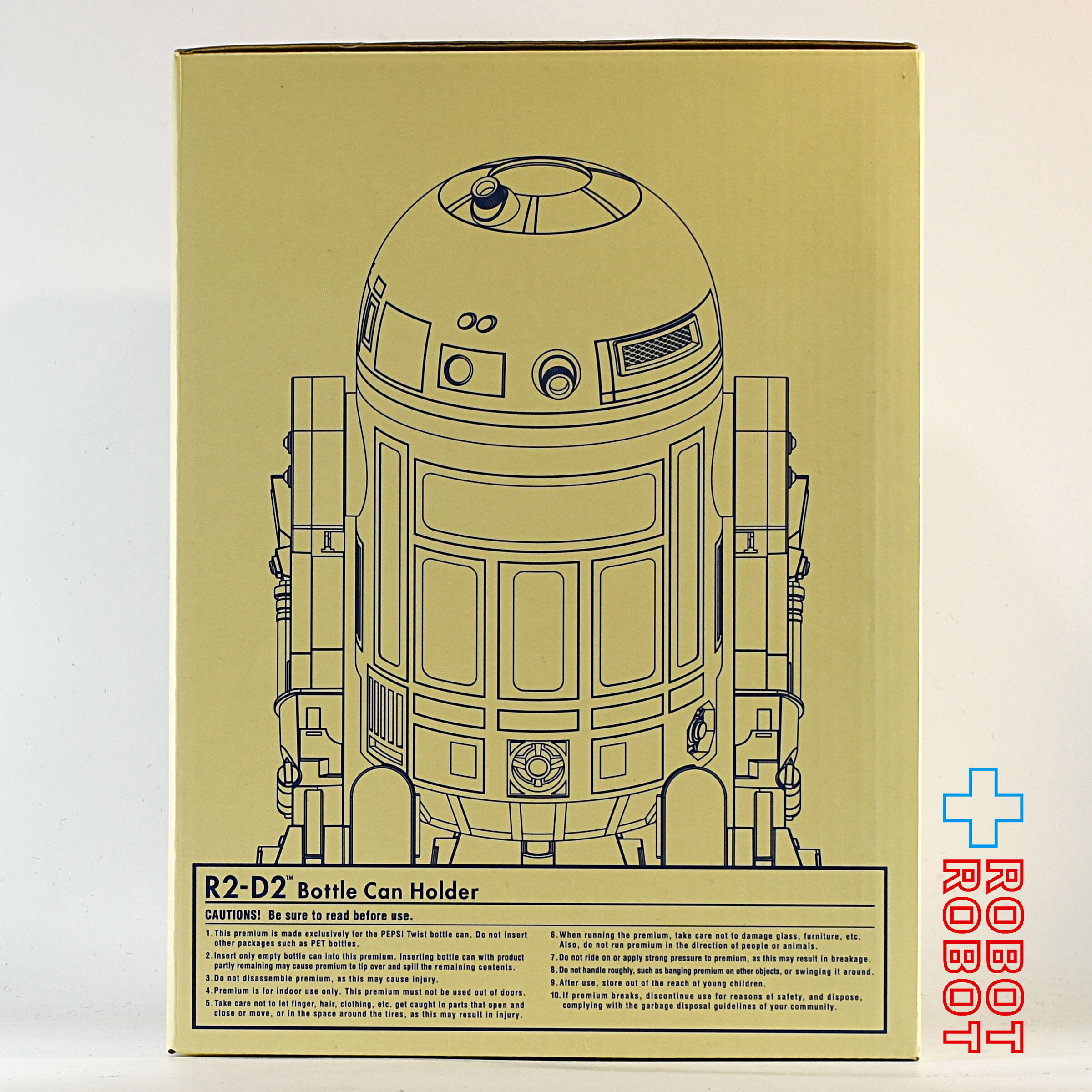 ペプシツイスト スター・ウォーズ エピソード3 R2-D2 ムービング ボトル缶ホルダー 箱入 入荷写真