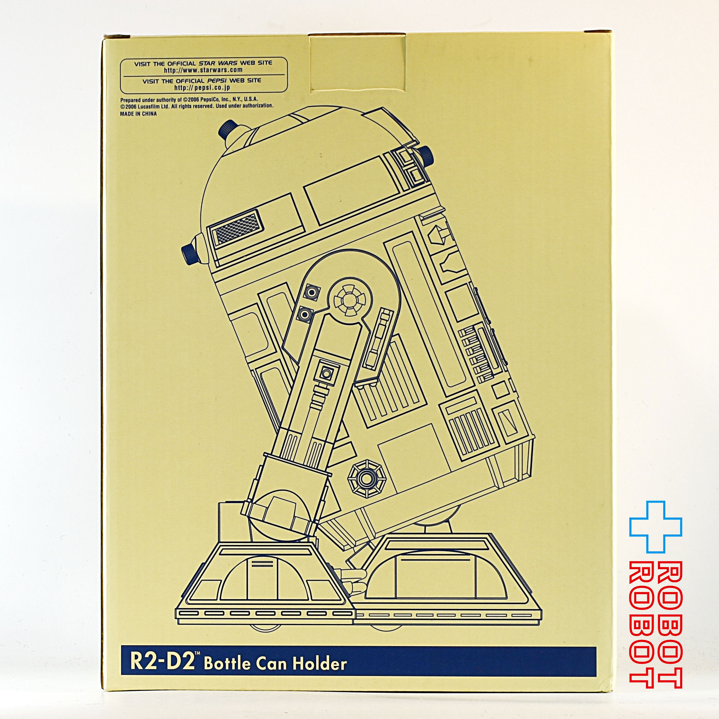 ペプシツイスト スター・ウォーズ エピソード3 R2-D2 ムービング ボトル缶ホルダー 箱入 入荷写真