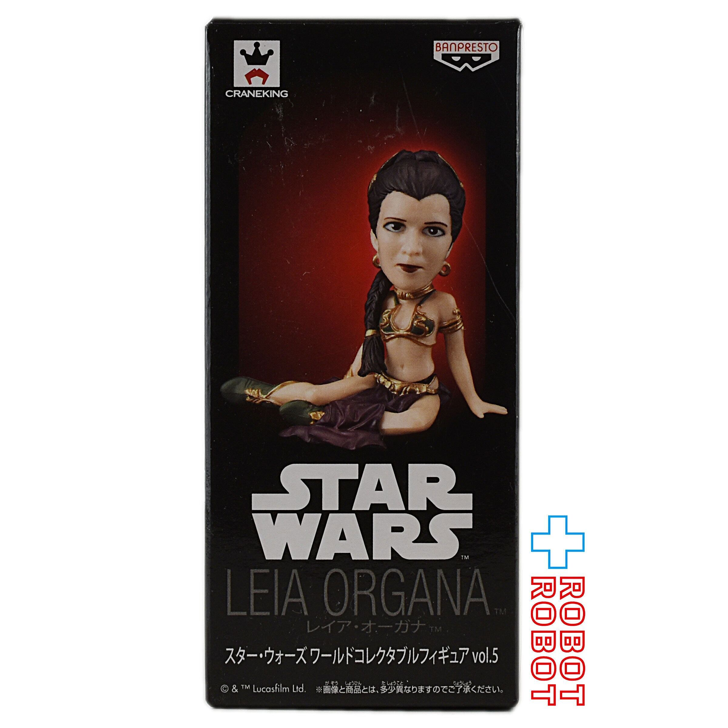 バンプレスト スター・ウォーズ ワールドコレクタブルフィギュア vol.5 レイア・オーガナ 開封箱付 入荷写真