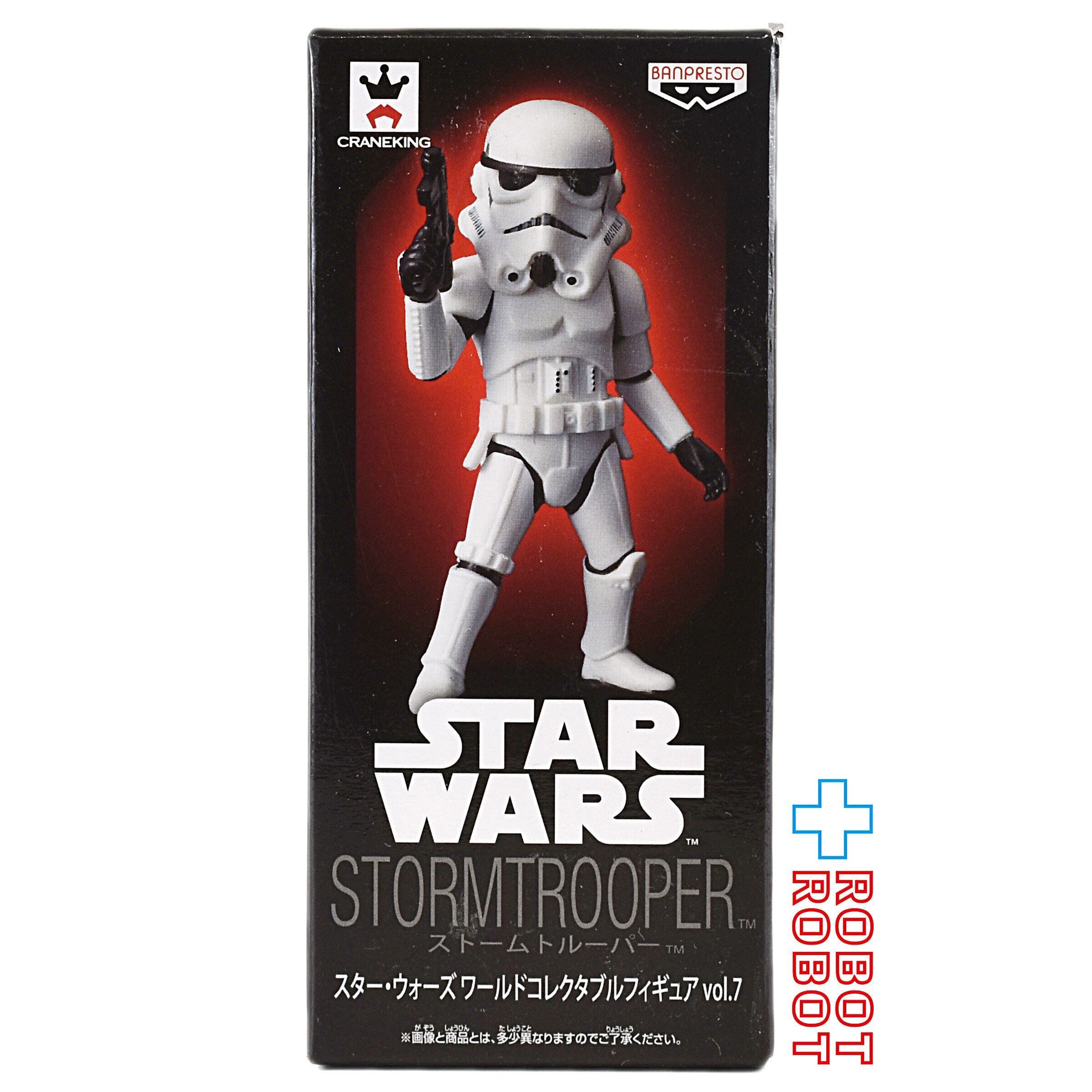 バンプレスト スター・ウォーズ ワールドコレクタブルフィギュア vol.7 ストームトルーパー 開封箱付 入荷写真