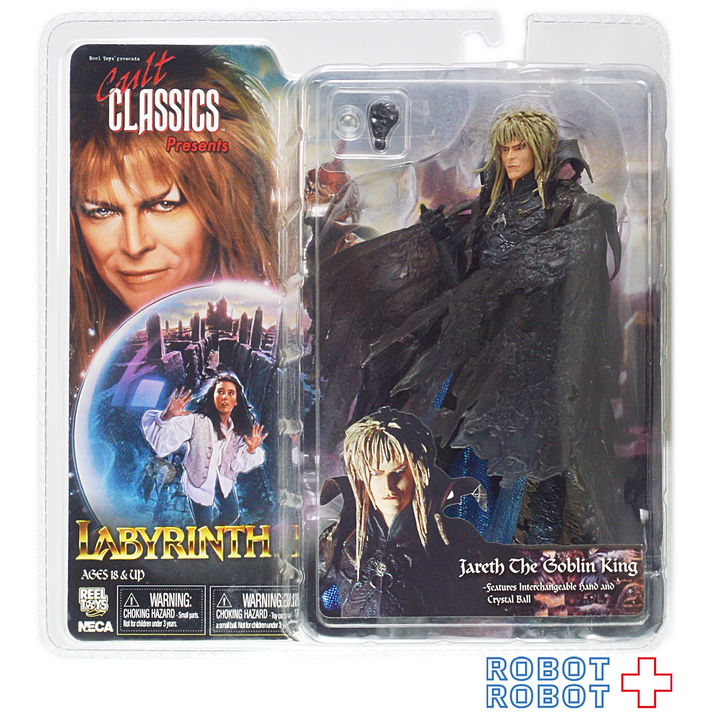 ネカ ラビリンス ジャレス デビッド・ボウイ アクションフィギュア 未開封 入荷写真