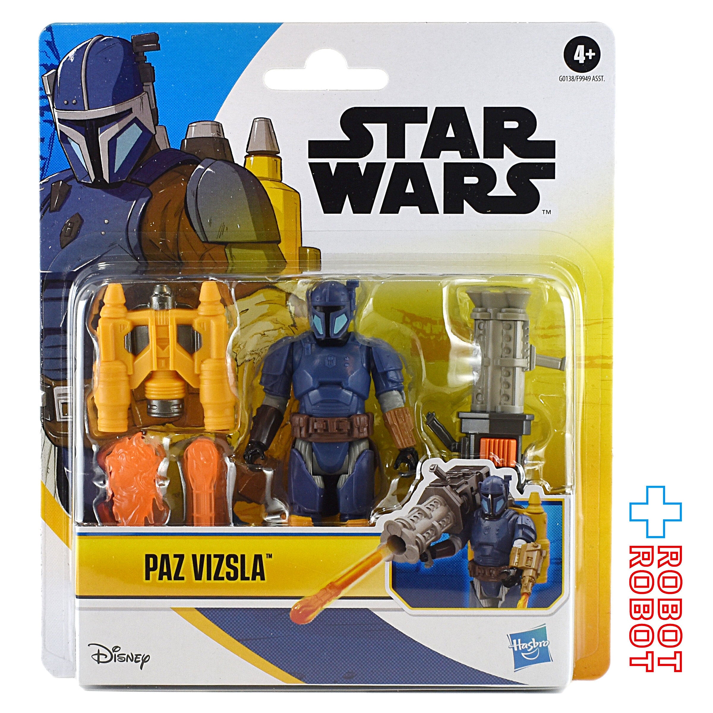 ハズブロ スター・ウォーズ エピックヒーローシリーズ ウェーブ1 パズ・ヴィズラ 4インチ デラックスアクションフィギュア 未開封 入荷写真