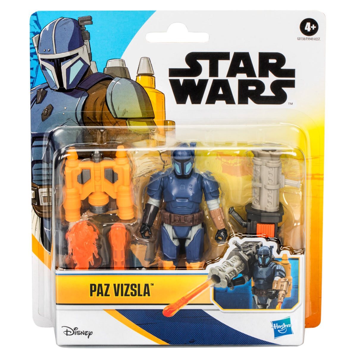 ハズブロ スター・ウォーズ エピックヒーローシリーズ ウェーブ1 パズ・ヴィズラ 4インチ デラックスアクションフィギュア 未開封 入荷写真