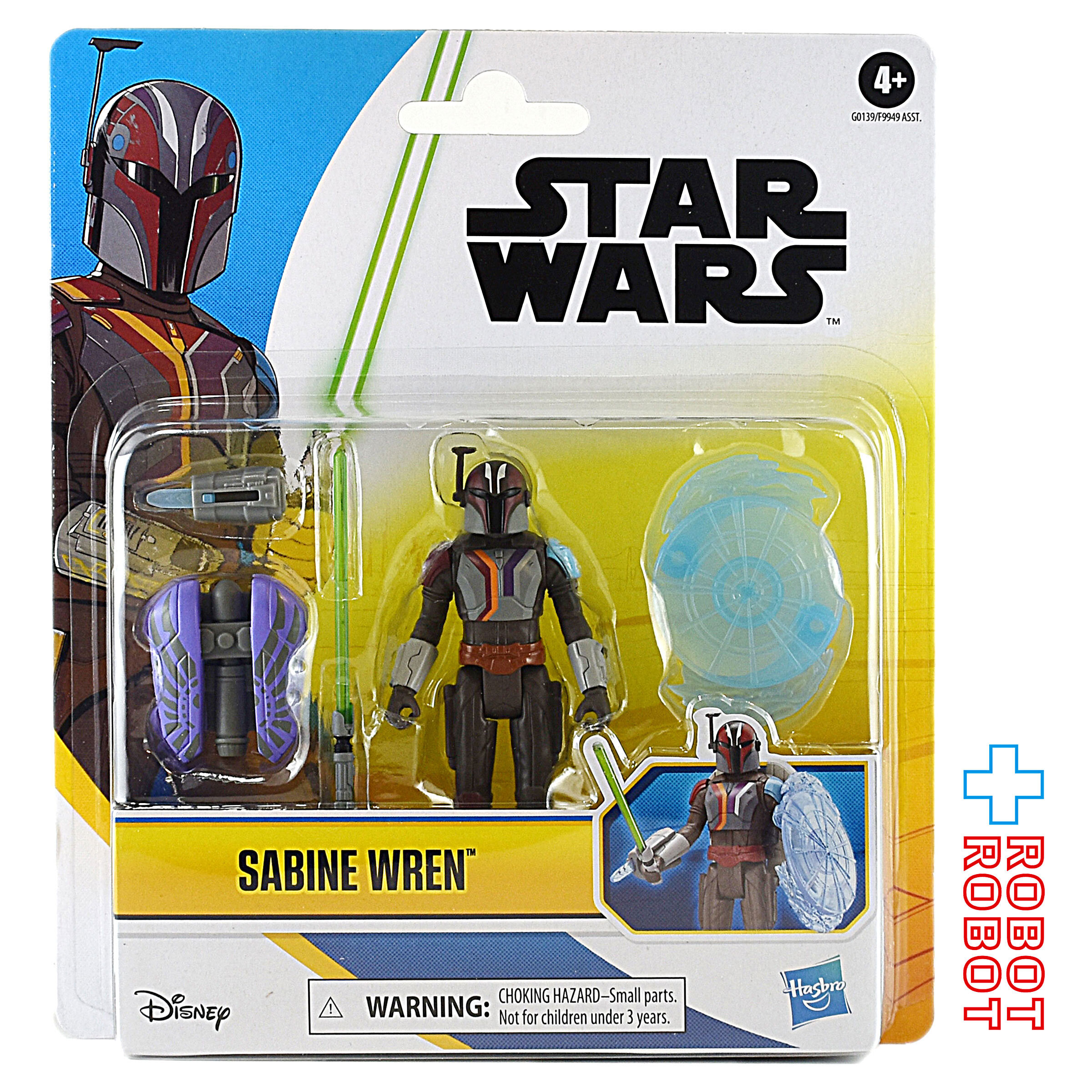 ハズブロ スター・ウォーズ エピックヒーローシリーズ ウェーブ1 サビーヌ・レン 4インチ デラックスアクションフィギュア 未開封 入荷写真