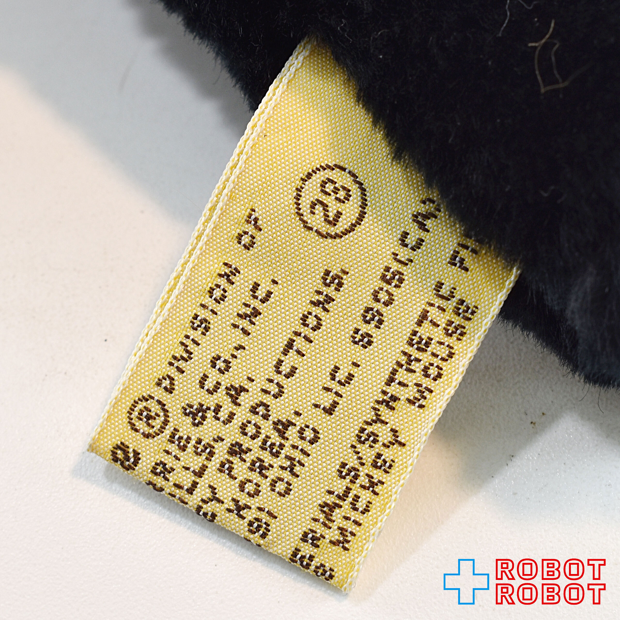 アプローズ社 ディズニー ミッキーマウス ハンドパペット 手踊り ぬいぐるみ人形 紙タグ付 入荷写真