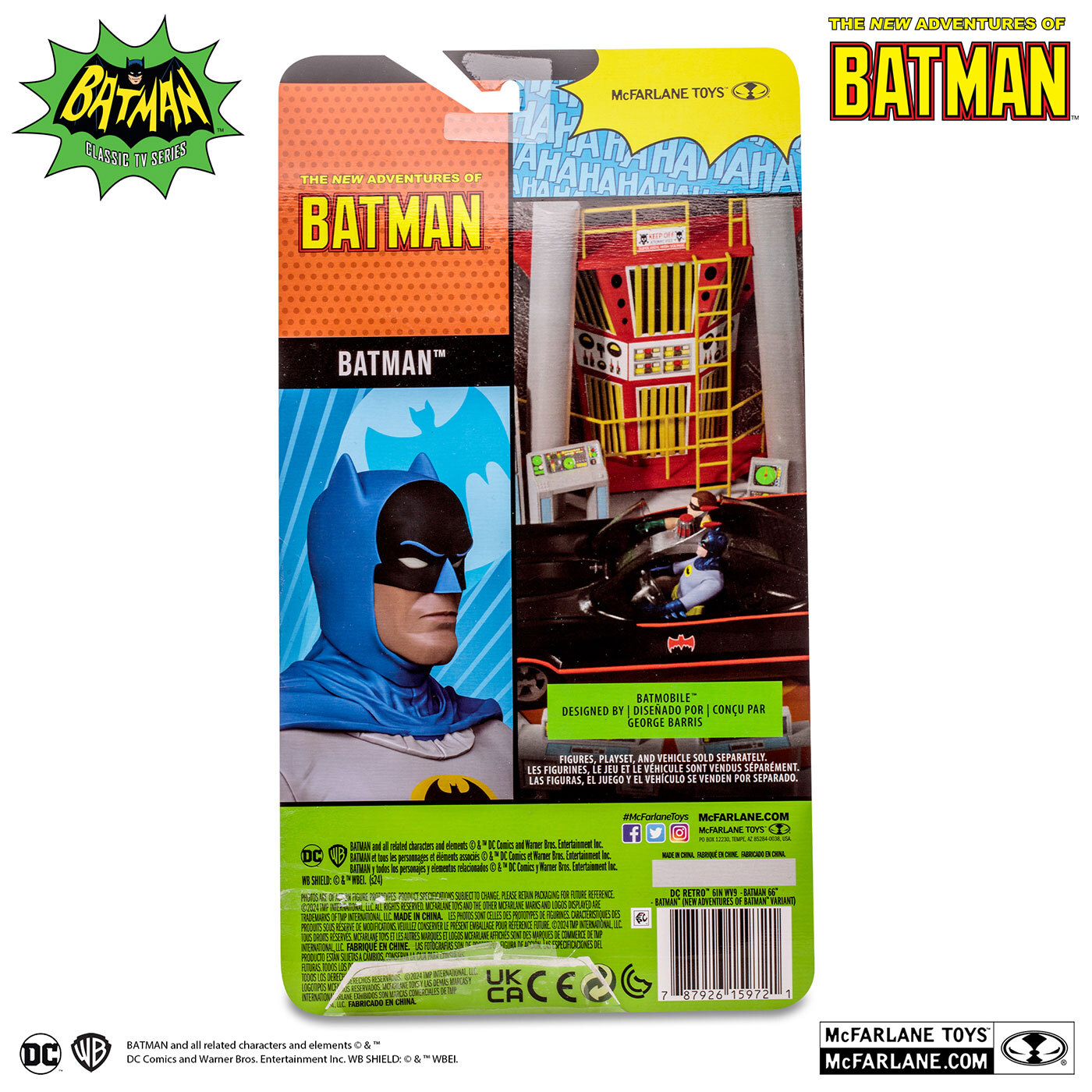 DCレトロ 電光石火バットマン #28 バットマン 6インチ アクションフィギュア 国内版 未開封 入荷写真