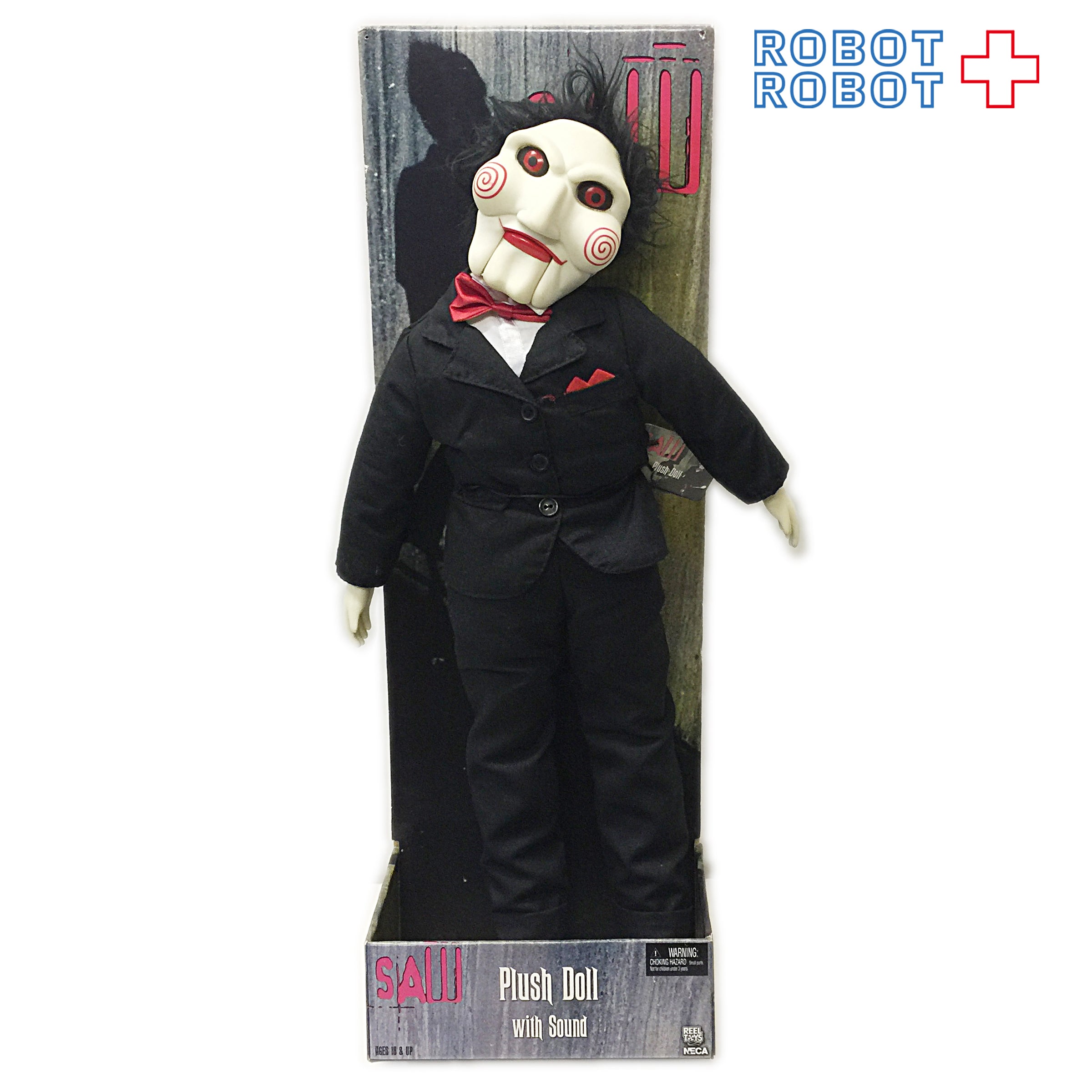 NECA SAW トーキングぬいぐるみ人形 48センチ