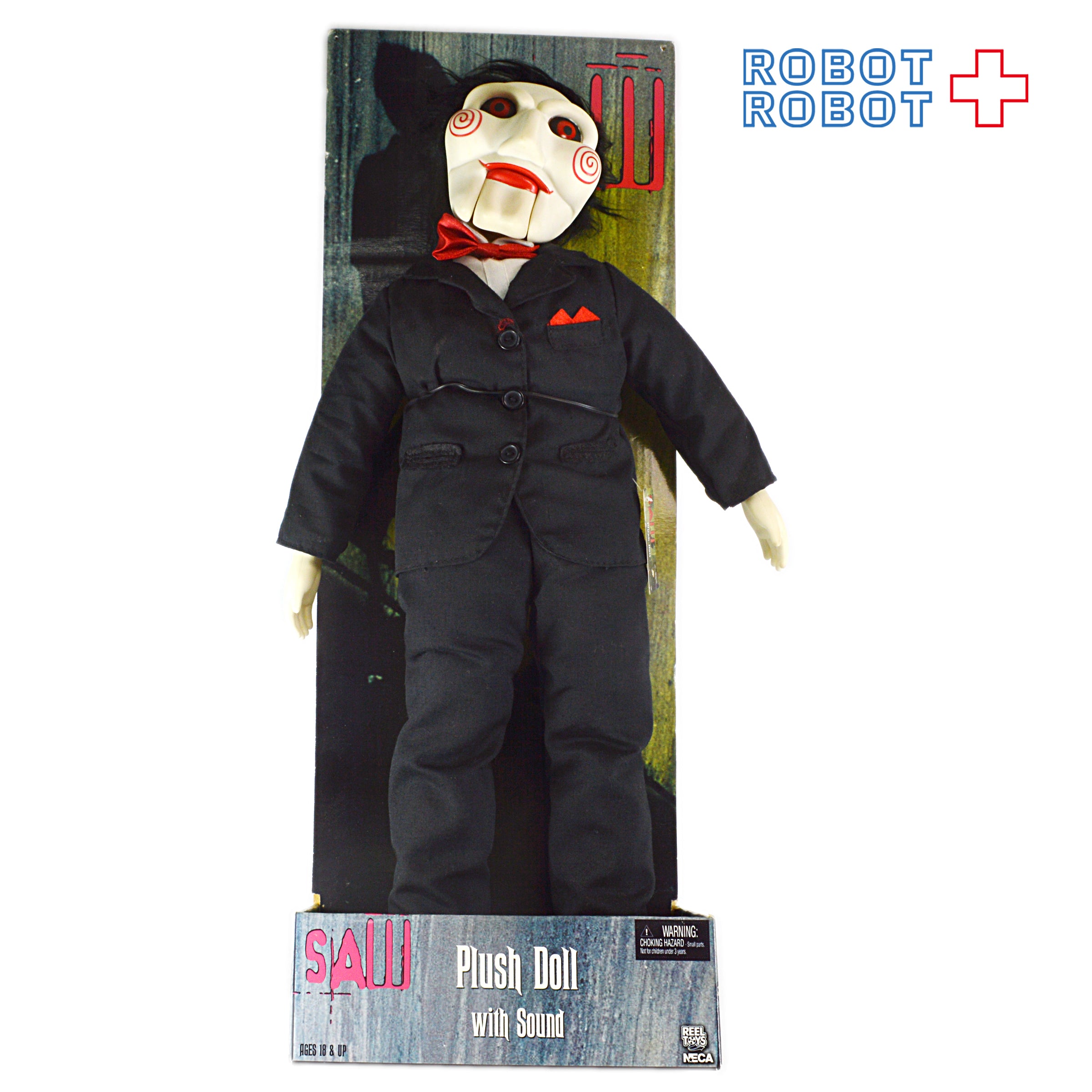 NECA SAW トーキングぬいぐるみ人形 48センチ