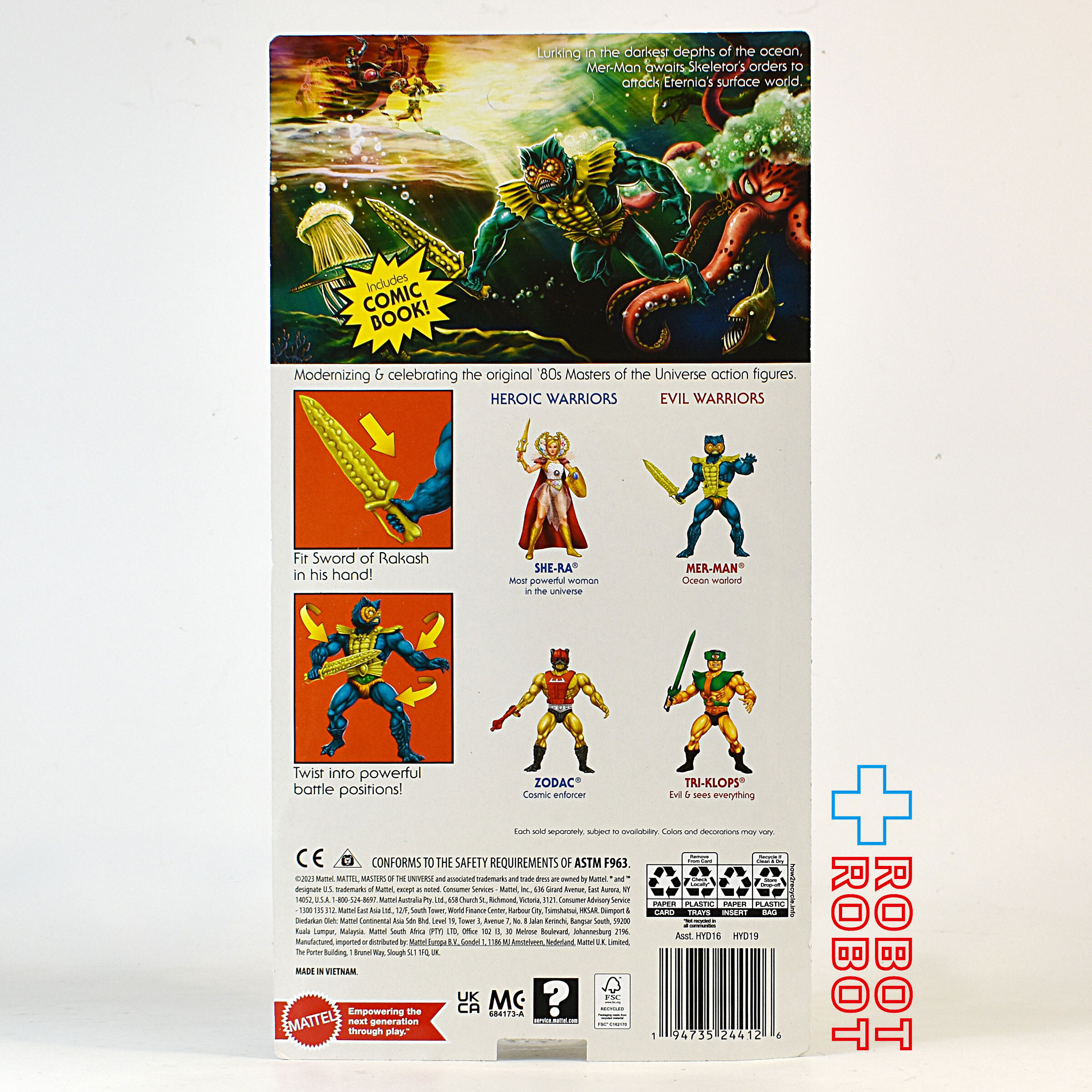 マテル MOTU マスターズ・オブ・ザ・ユニバース オリジンズ wave15 マーマン アクションフィギュア 未開封 入荷写真