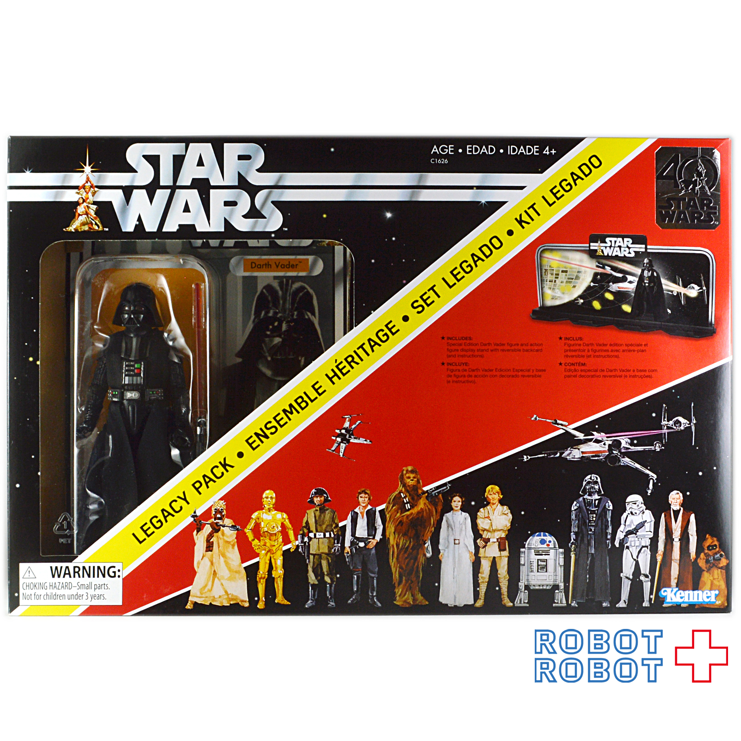 スター・ウォーズ ブラックシリーズ 40周年記念版 レガシーパック ダース・ベイダー 6インチフィギュア 未開封 入荷写真
