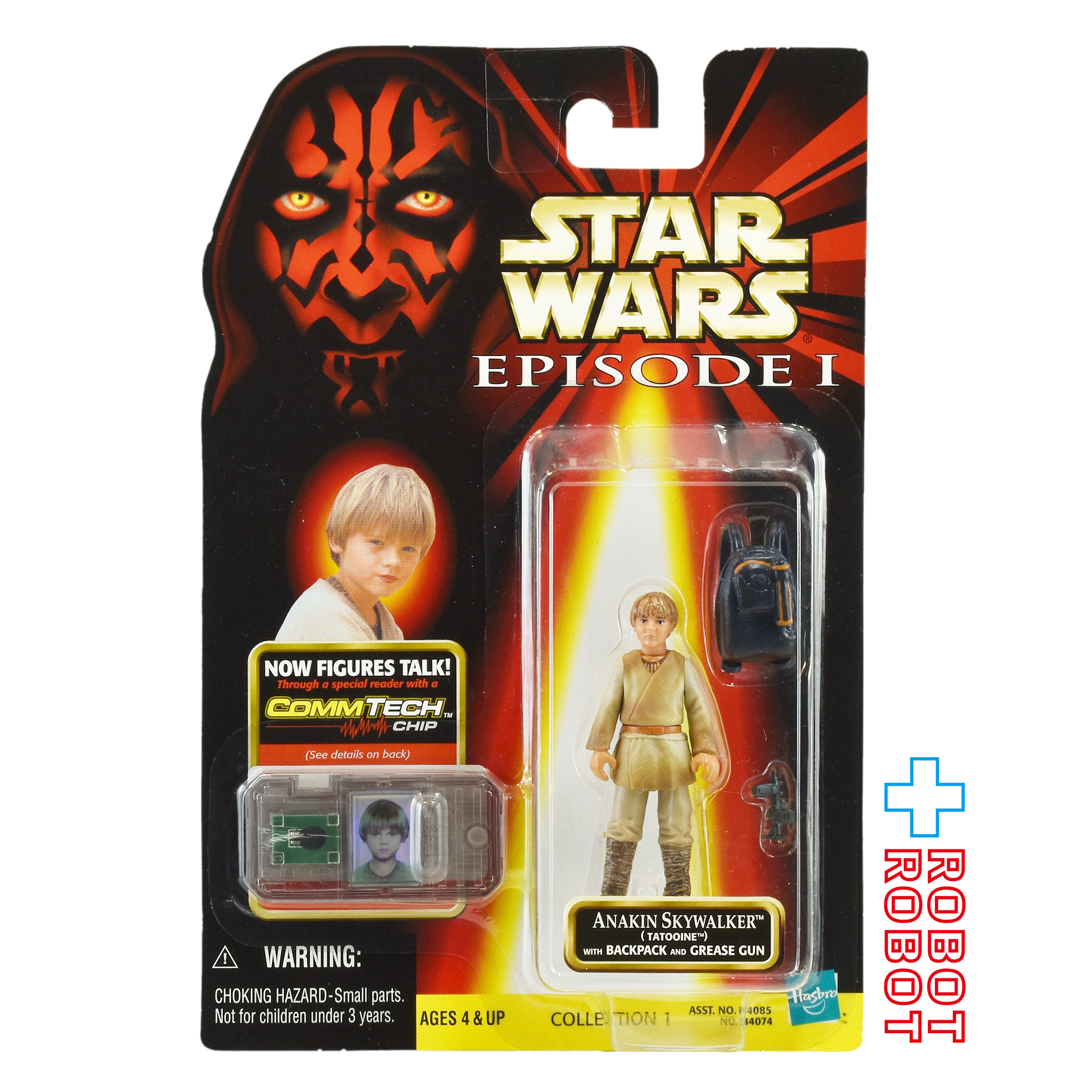 スター・ウォーズ EP1 コムテック アナキン・スカイウォーカー (タトゥイーン) 3.75インチ アクションフィギュア 未開封 入荷写真