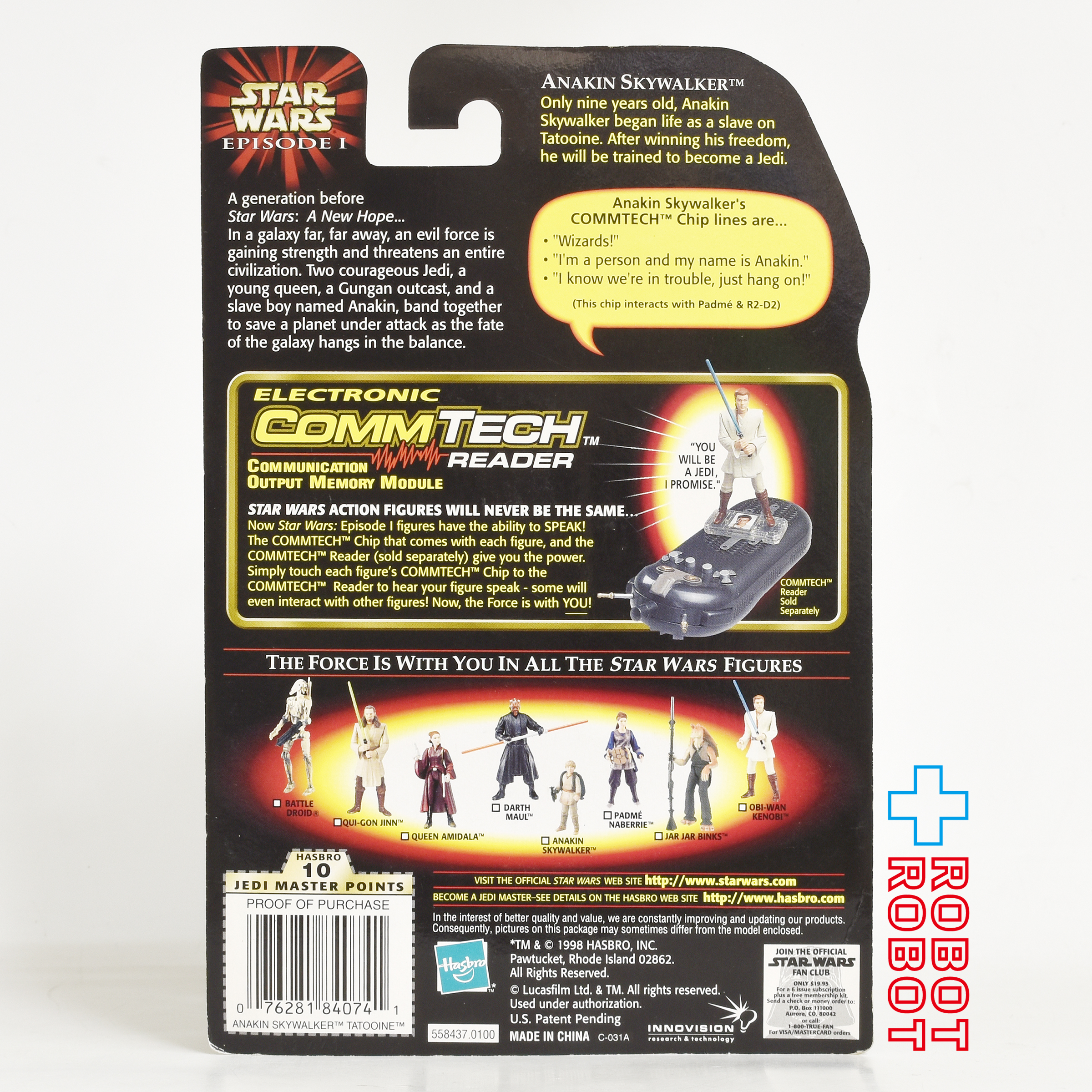 スター・ウォーズ EP1 コムテック アナキン・スカイウォーカー (タトゥイーン) 3.75インチ アクションフィギュア 未開封 入荷写真