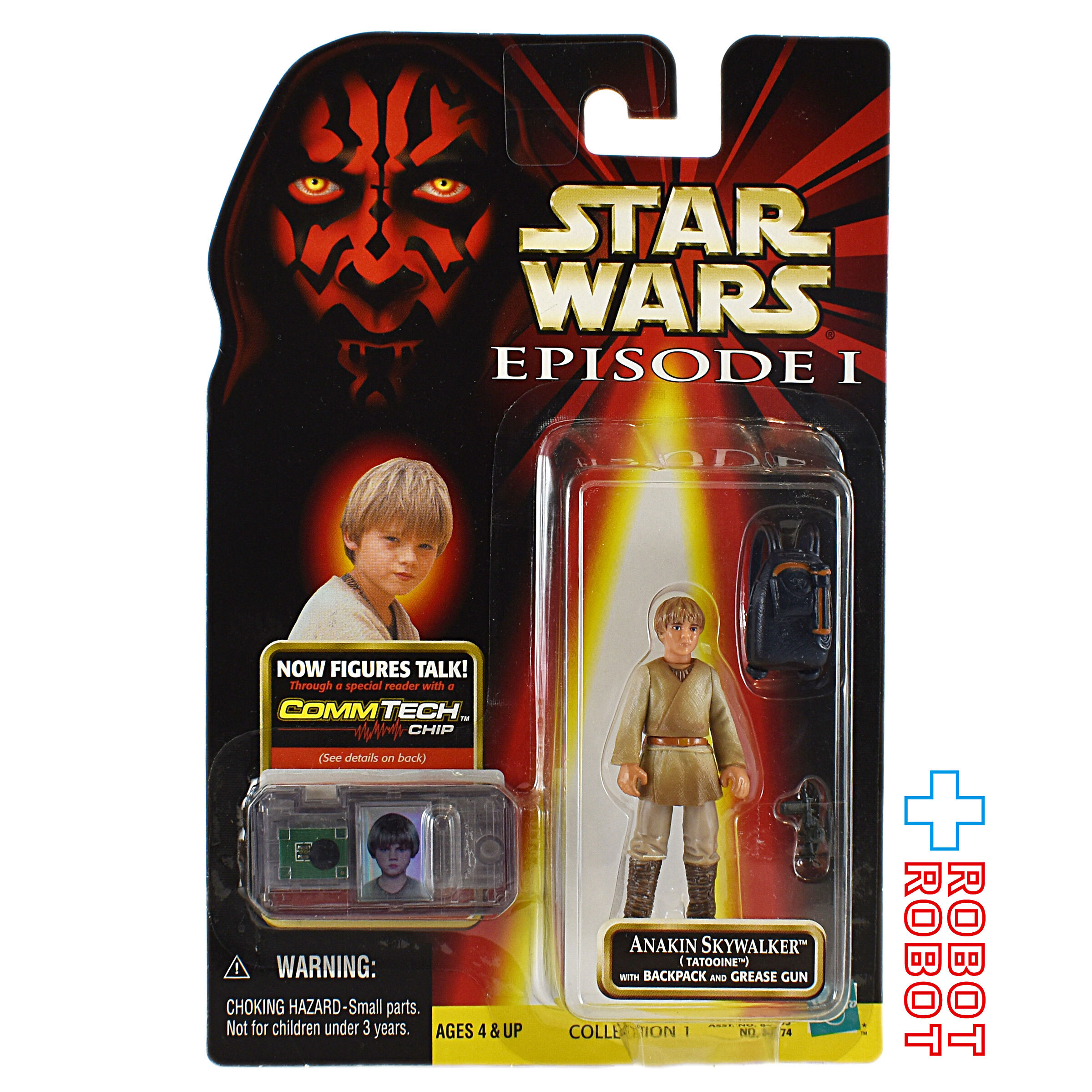 スター・ウォーズ EP1 コムテック アナキン・スカイウォーカー (タトゥイーン) 3.75インチ アクションフィギュア 未開封 入荷写真