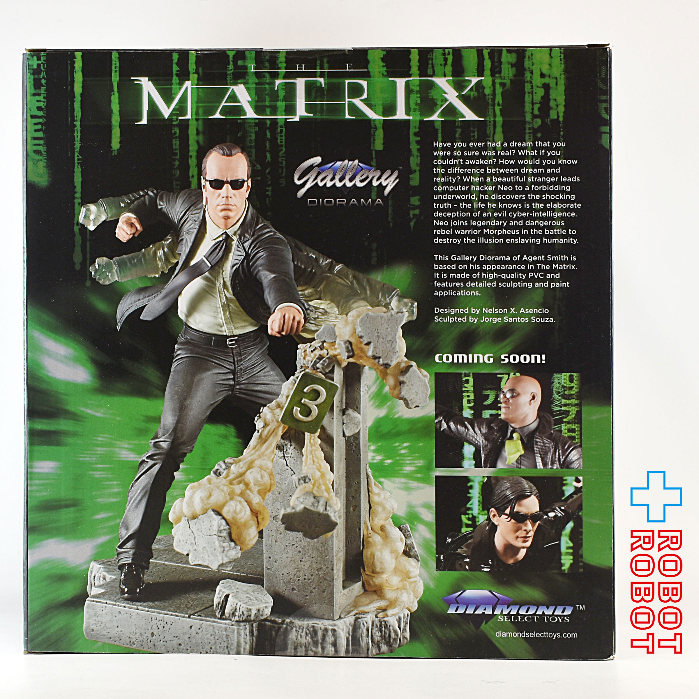 ダイヤモンドセレクト マトリックス ギャラリー エージェント・スミス スタチュー 未開封 入荷写真