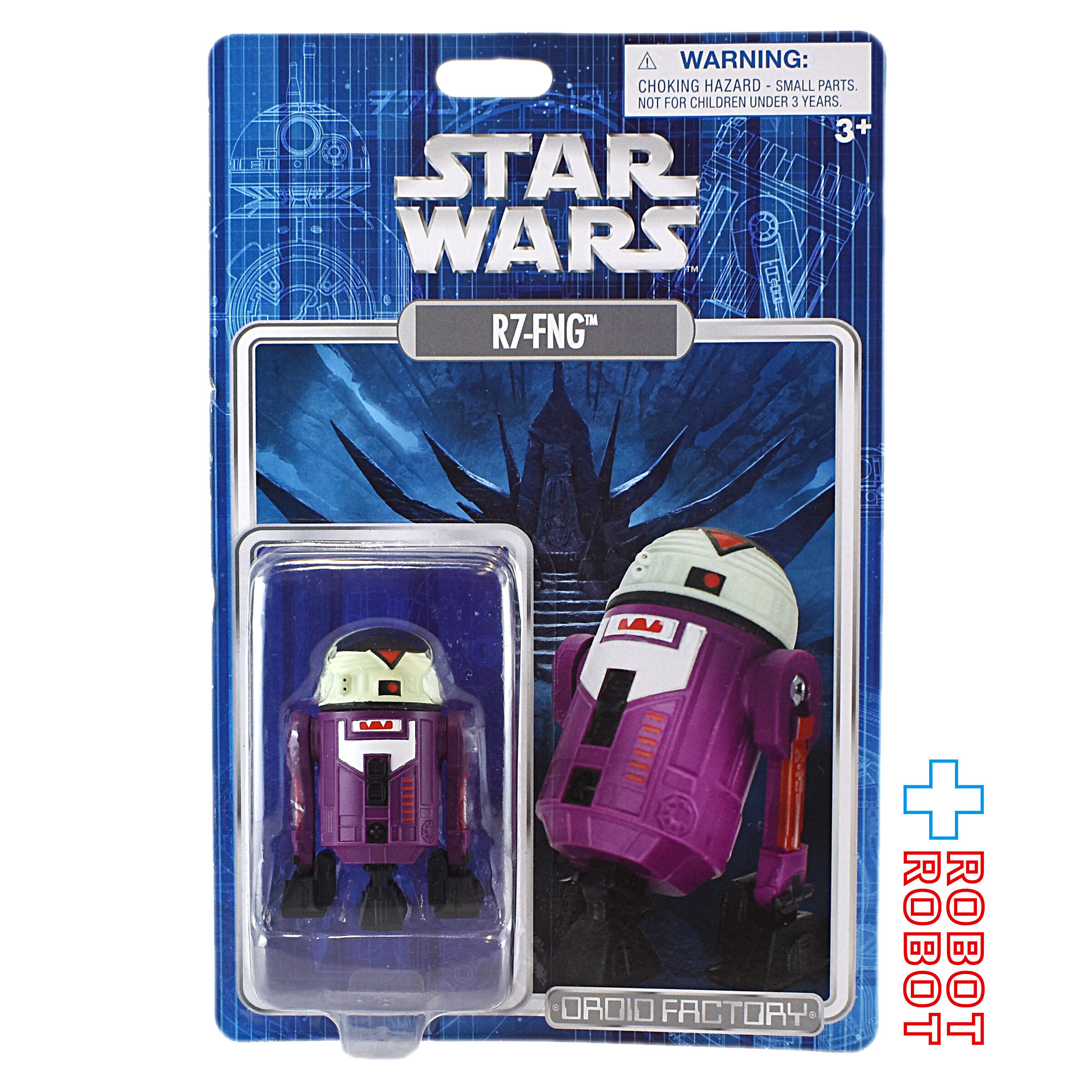 スター・ウォーズ ディズニーテーマパーク限定 ドロイドファクトリー R7-FNG アクションフィギュア 未開封 入荷写真