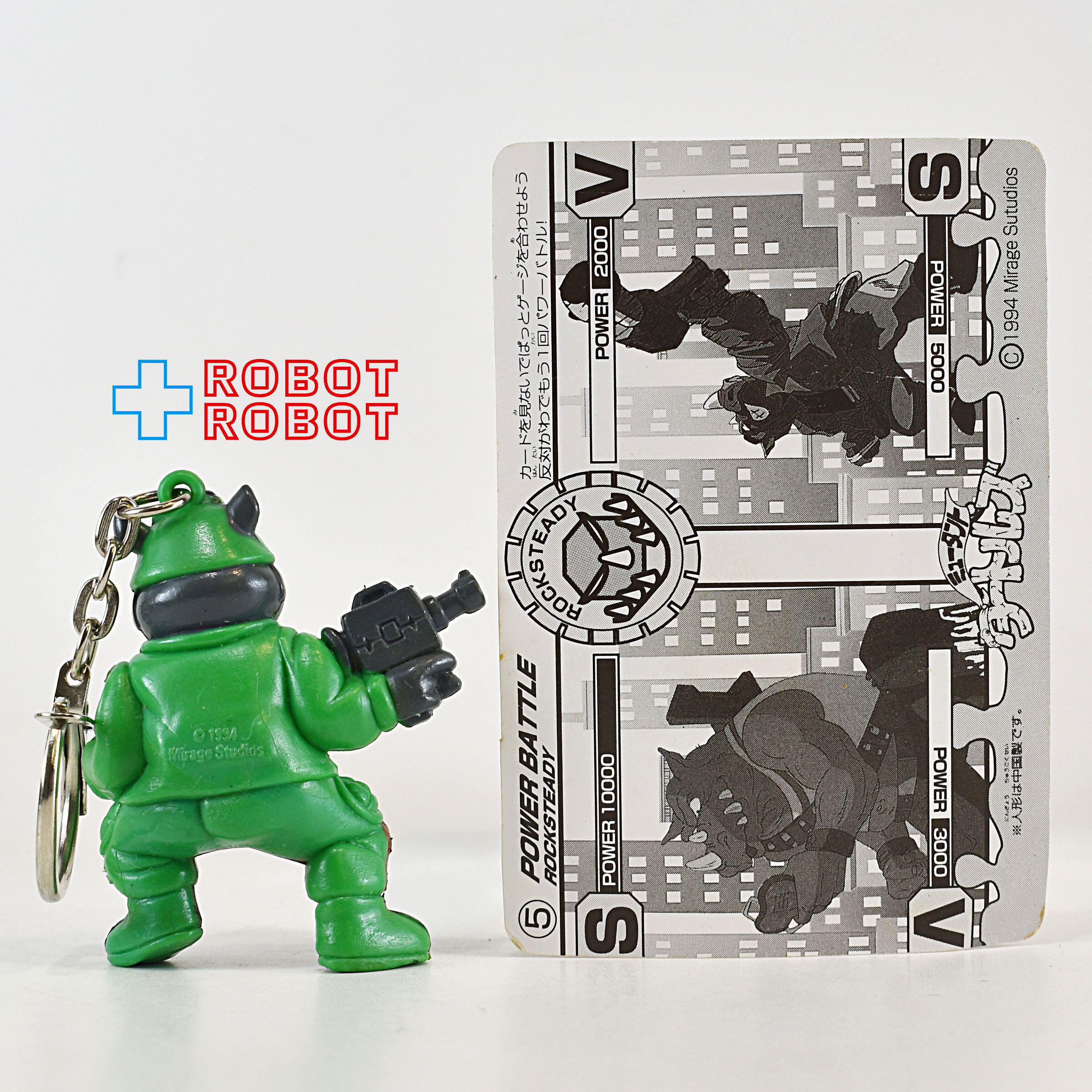カバヤ タートルズ ミュータントホルダー #05 ロックステディー マシンガン 緑ジャケット PVCフィギュア キーホルダー 入荷写真