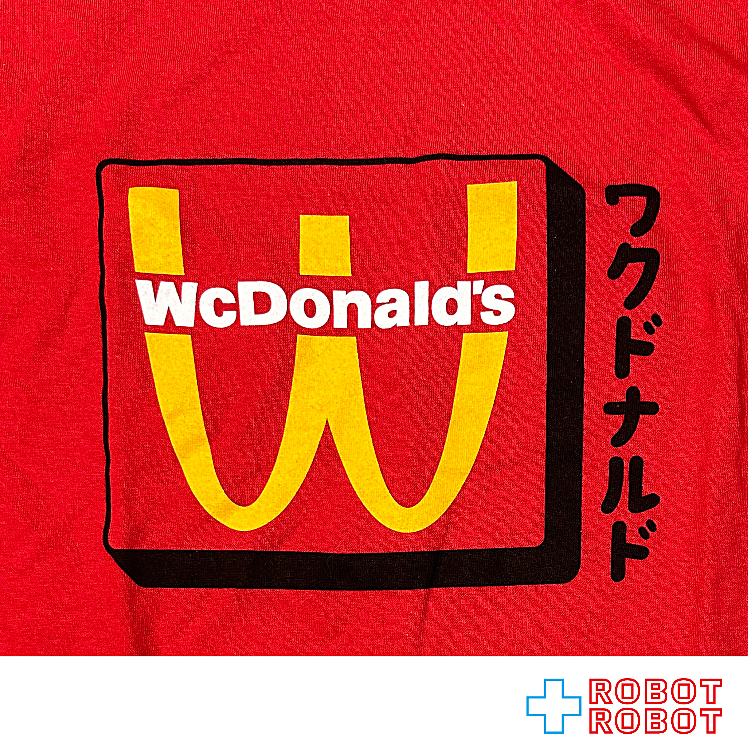 マクドナルド ワクドナルド クルー Tシャツ 企業物 入荷写真
