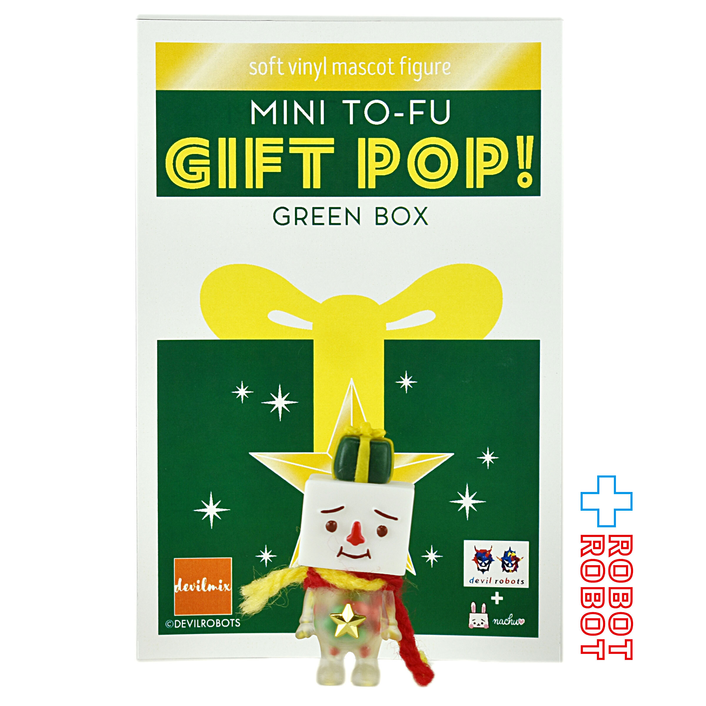 デビルロボッツ トーフ親子 ミニトーフ ギフトポップ! グリーンボックス ４号店商品 入荷写真