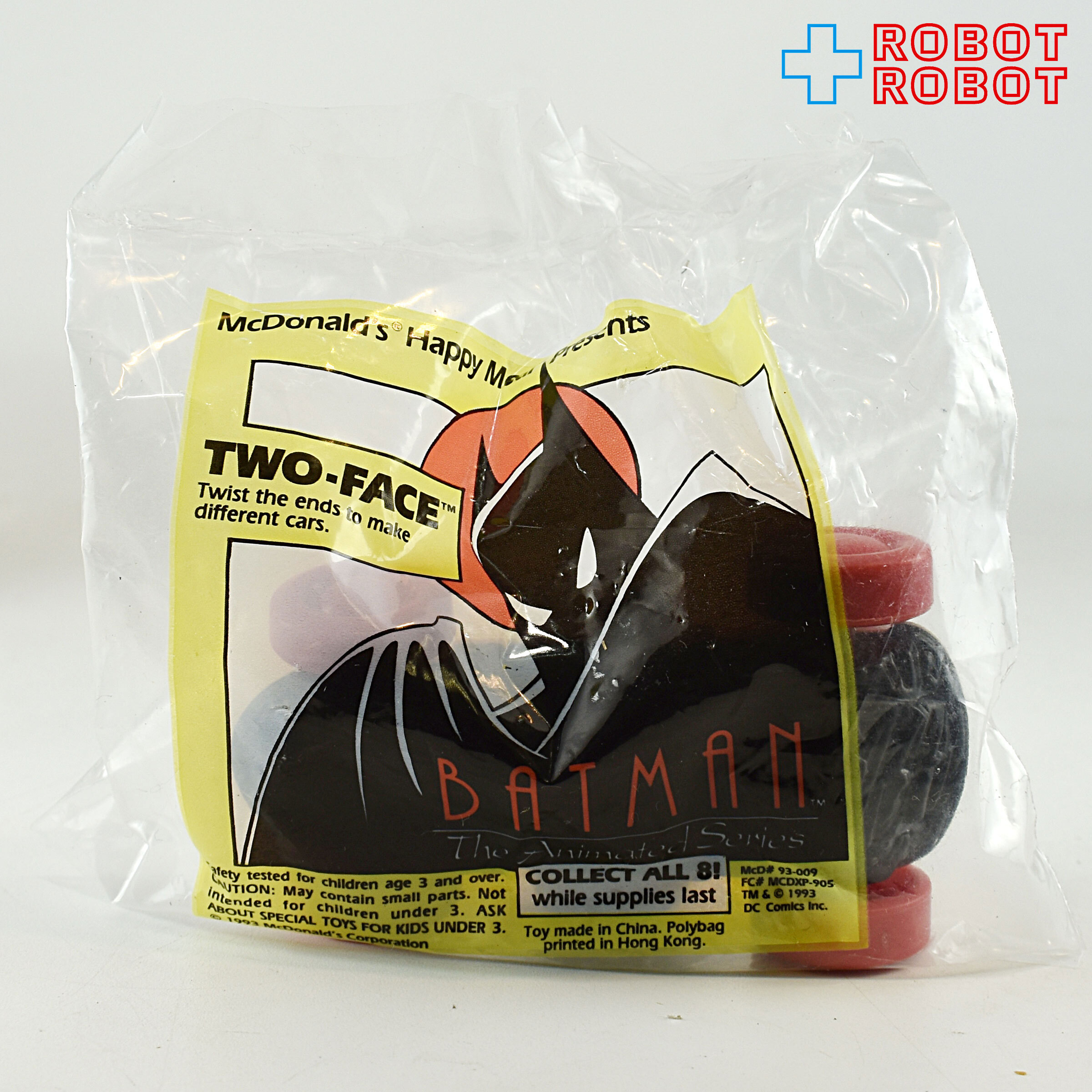 マクドナルド DC バットマン・アニメイテッド トゥーフェイス 未開封袋入 ハッピーミールトイ 1993 入荷写真
