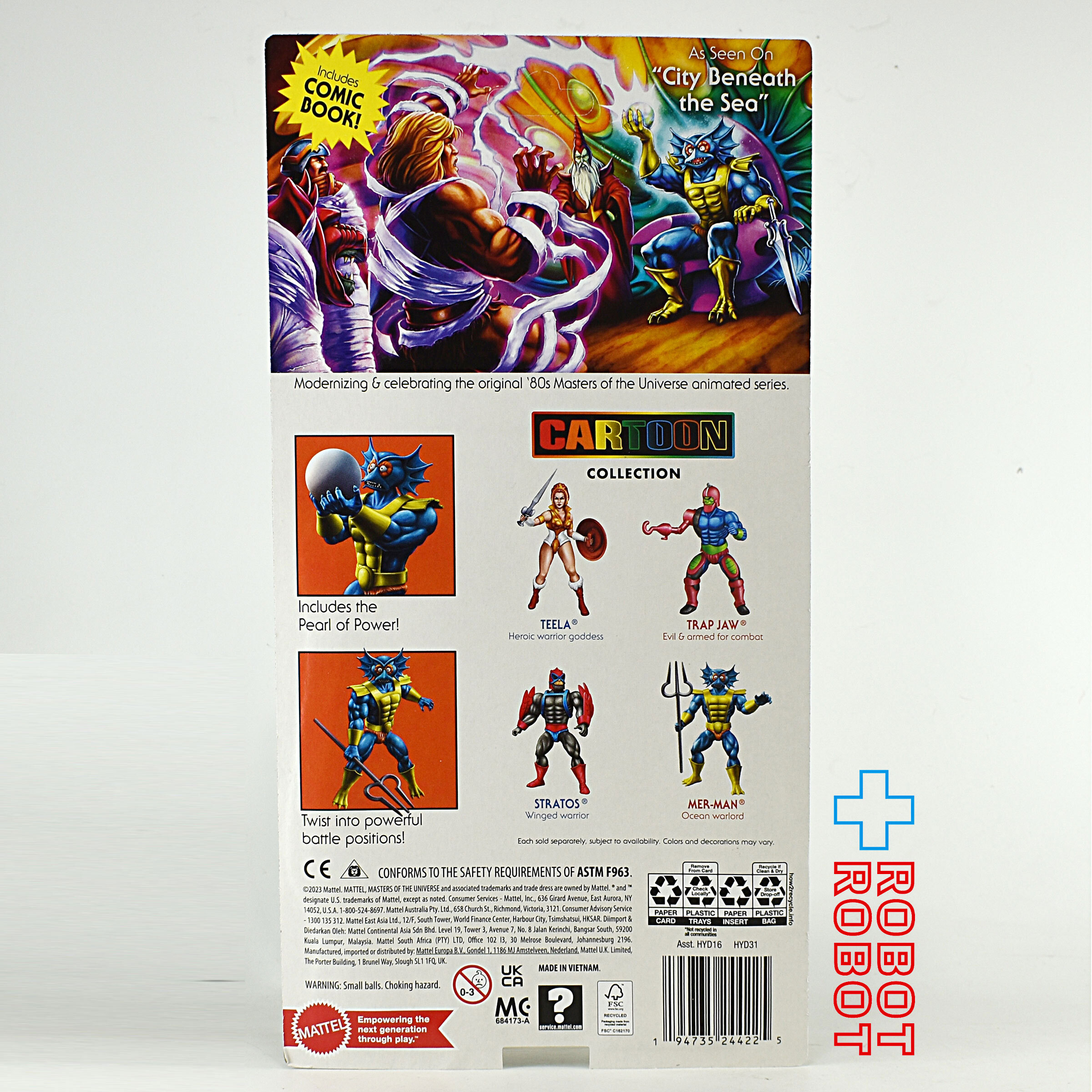 マテル MOTU マスターズ・オブ・ザ・ユニバース カートゥーンコレクション ウェーブ18 マーマン 5.5インチ アクションフィギュア 未開封 入荷写真