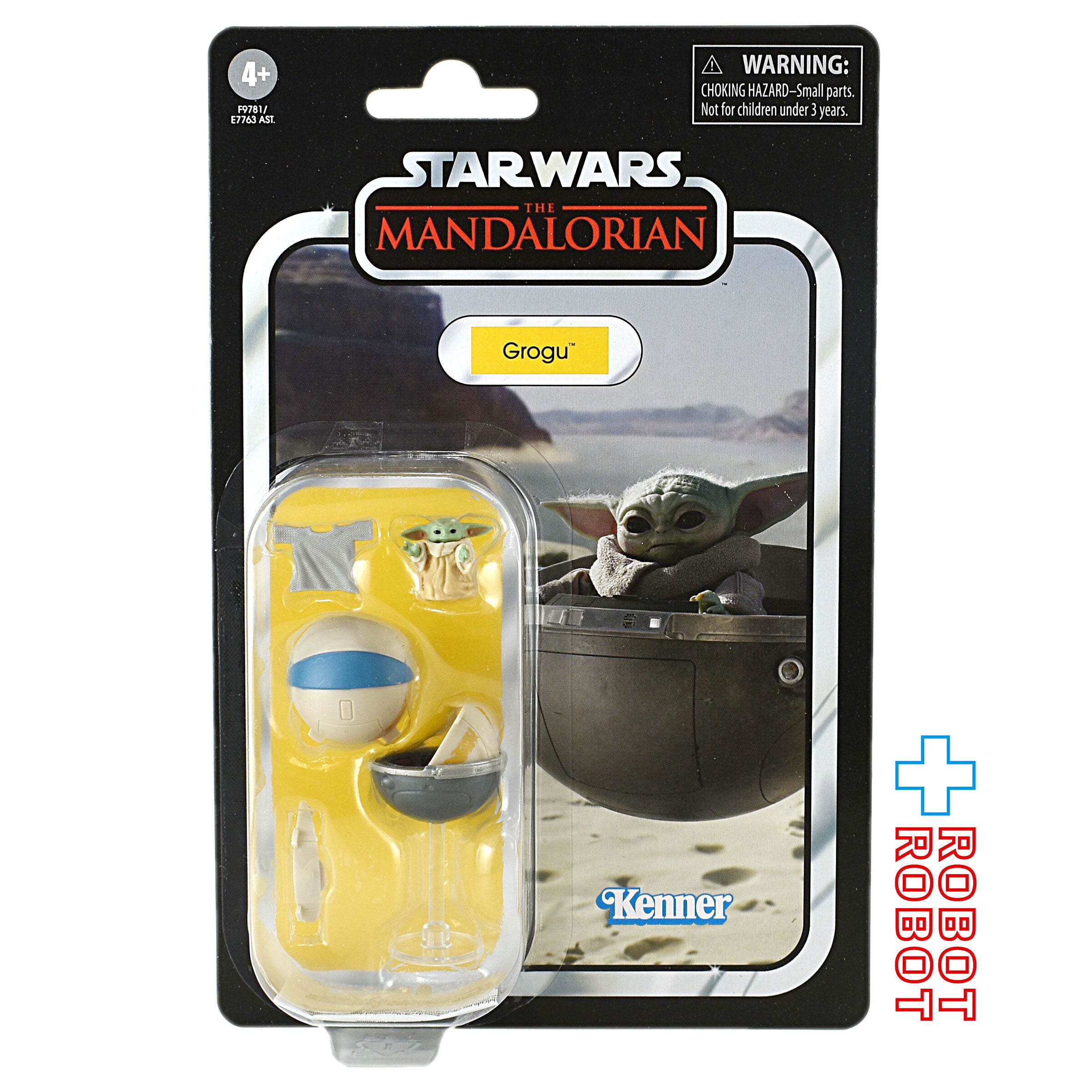 スター・ウォーズ VC313 グローグー [マンダロリアン] ヴィンテージコレクション 3.75インチ アクションフィギュア 未開封