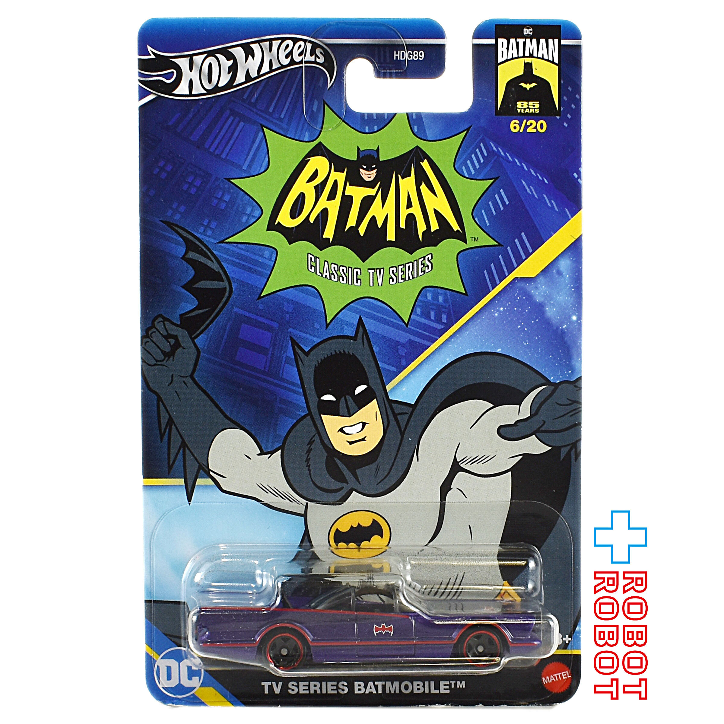 ホットウィール バットマン テーマアソート 2024 1/64 バットマン クラシックTVシリーズ バットモービル ダイキャスト メタルビークル ミニカー 未開封 入荷写真