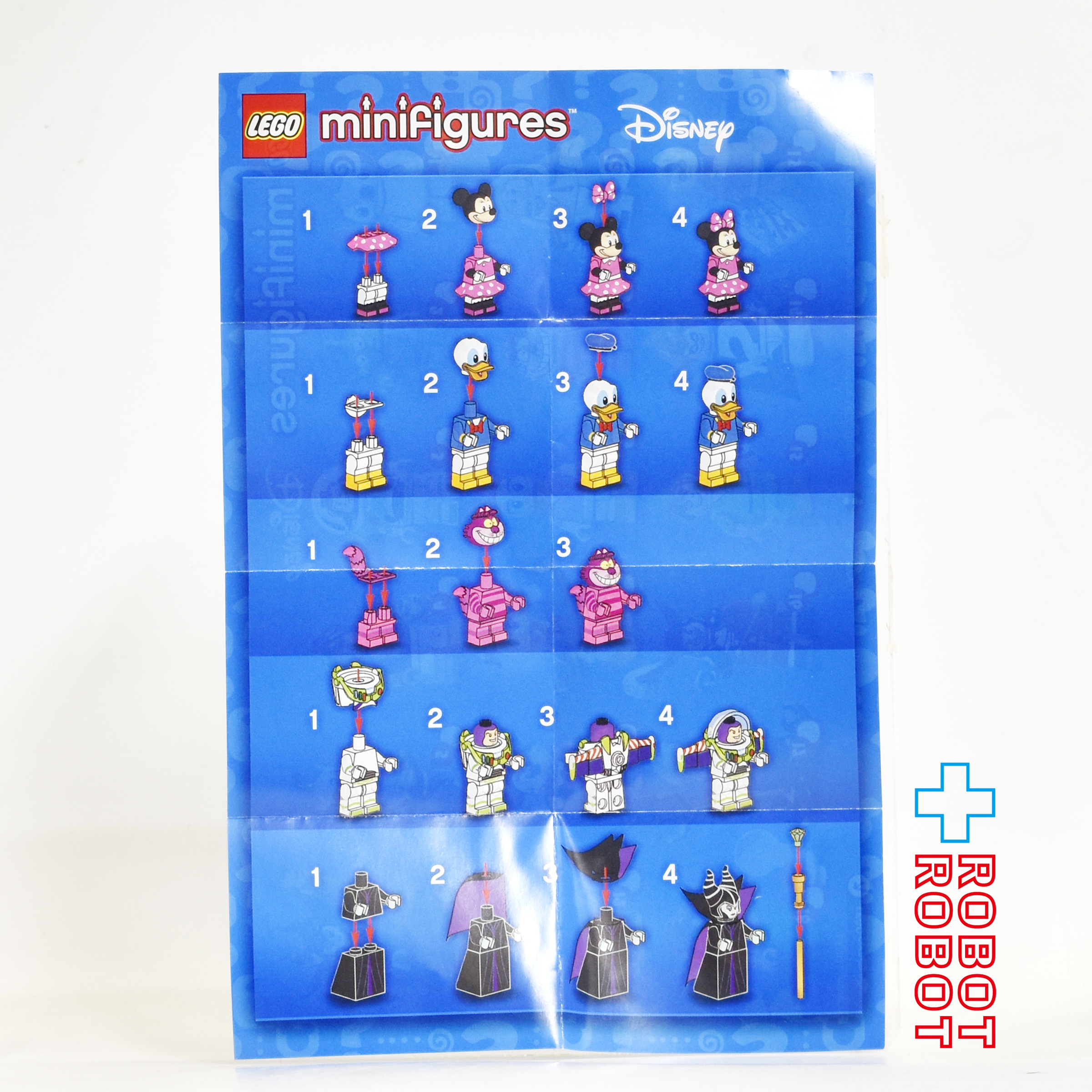 LEGO レゴ ディズニー ミニフィグ 71012 Mr.インクレディブル ミニフィギュア 入荷写真