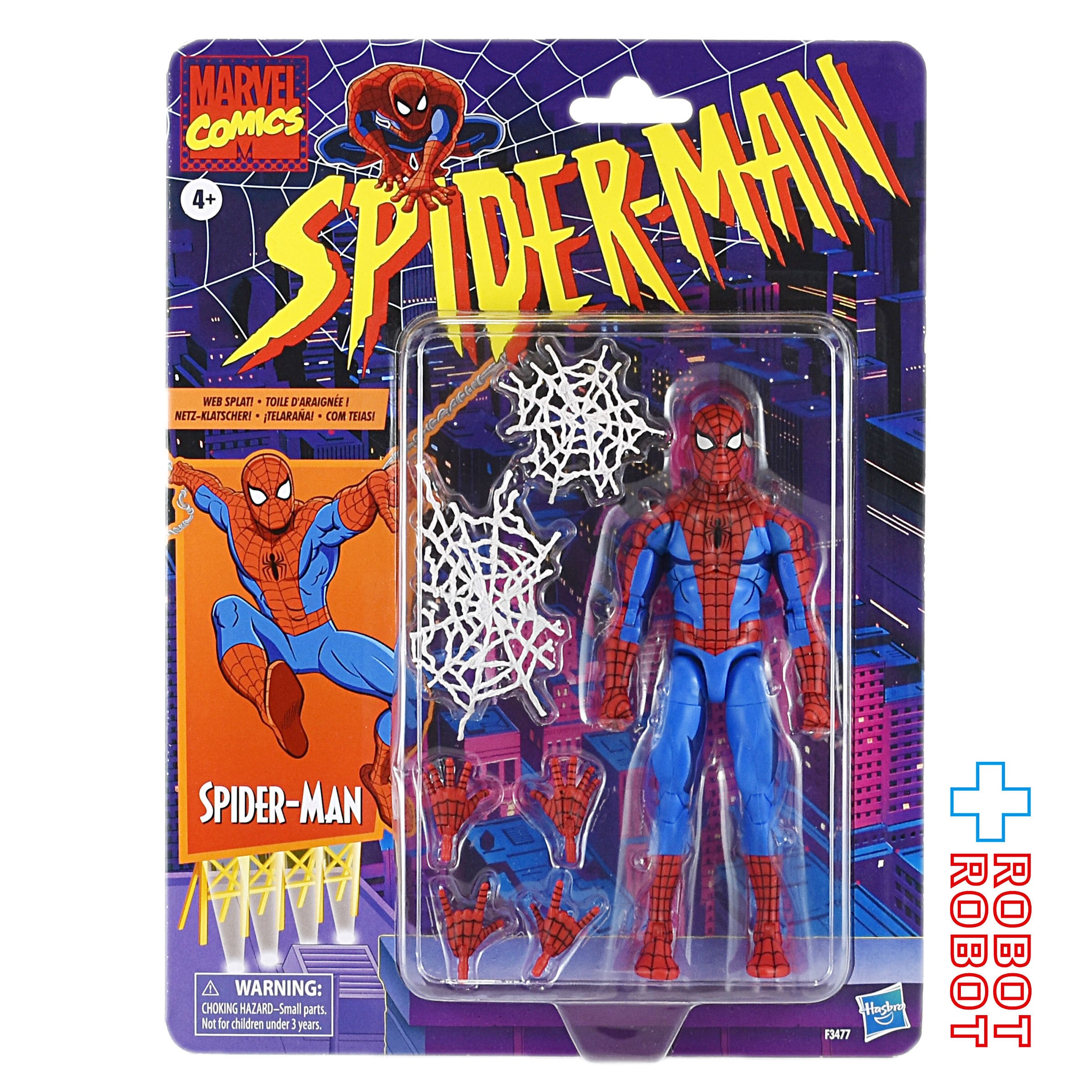 マーベルレジェンド レトロコレクション スパイダーマン ウェブスプラット! 6インチ アクションフィギュア 国内版