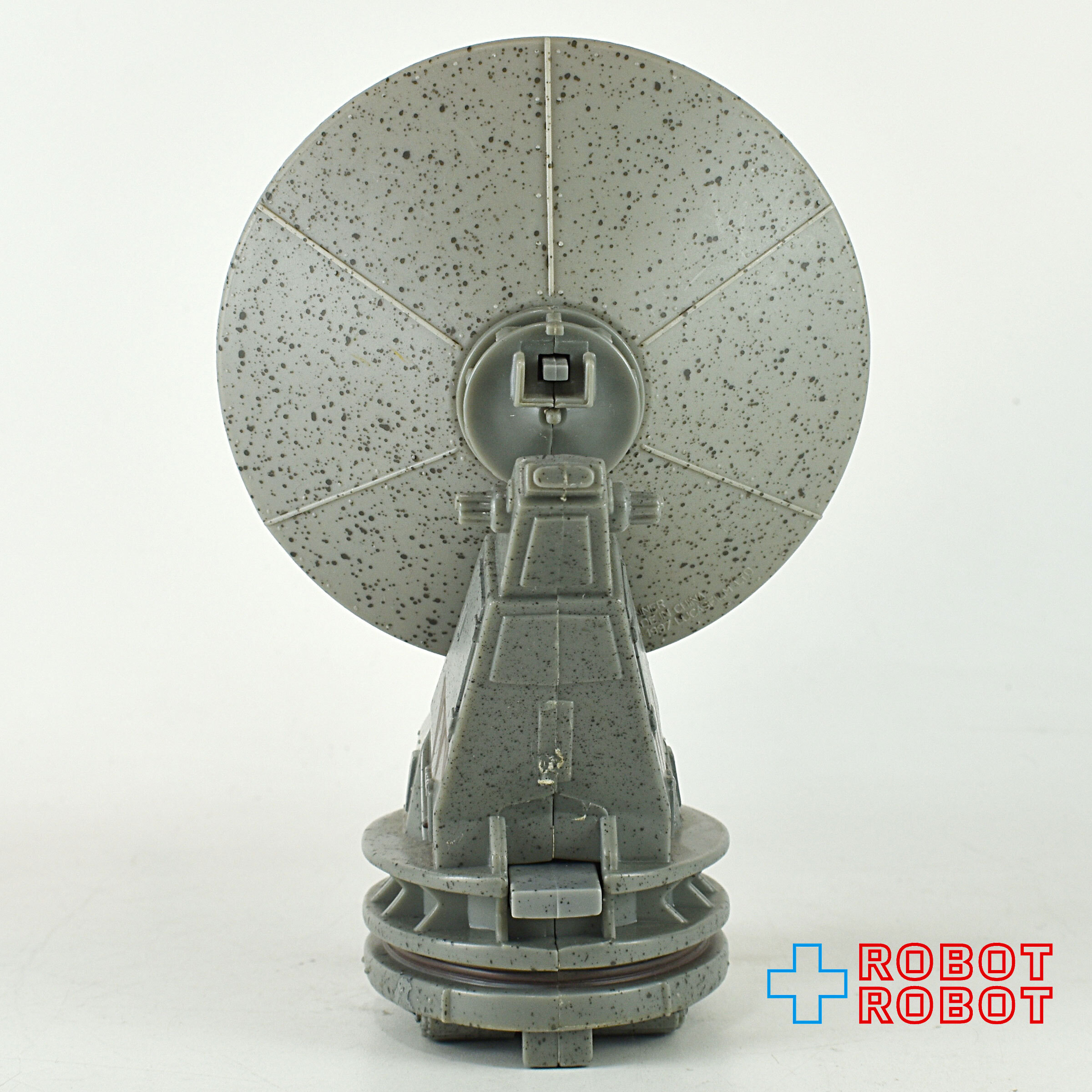 スター・ウォーズ POTF2 ホス レベル・ソルジャー with レーダーレーザーガン デラックス アクションフィギュア ルース 入荷写真