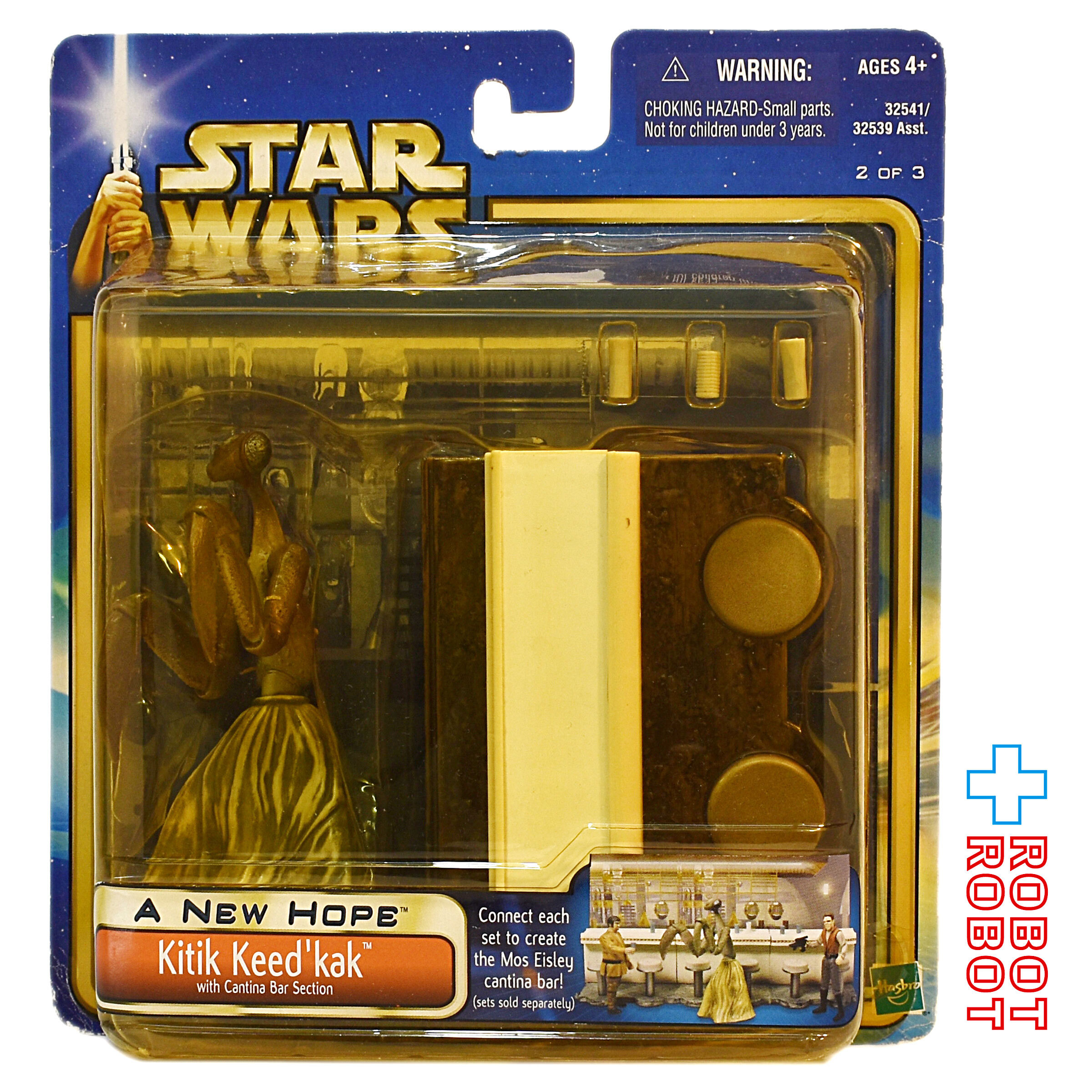 スター・ウォーズ AOTC キティック・キードカック DXアクションフィギュア 未開封 入荷写真