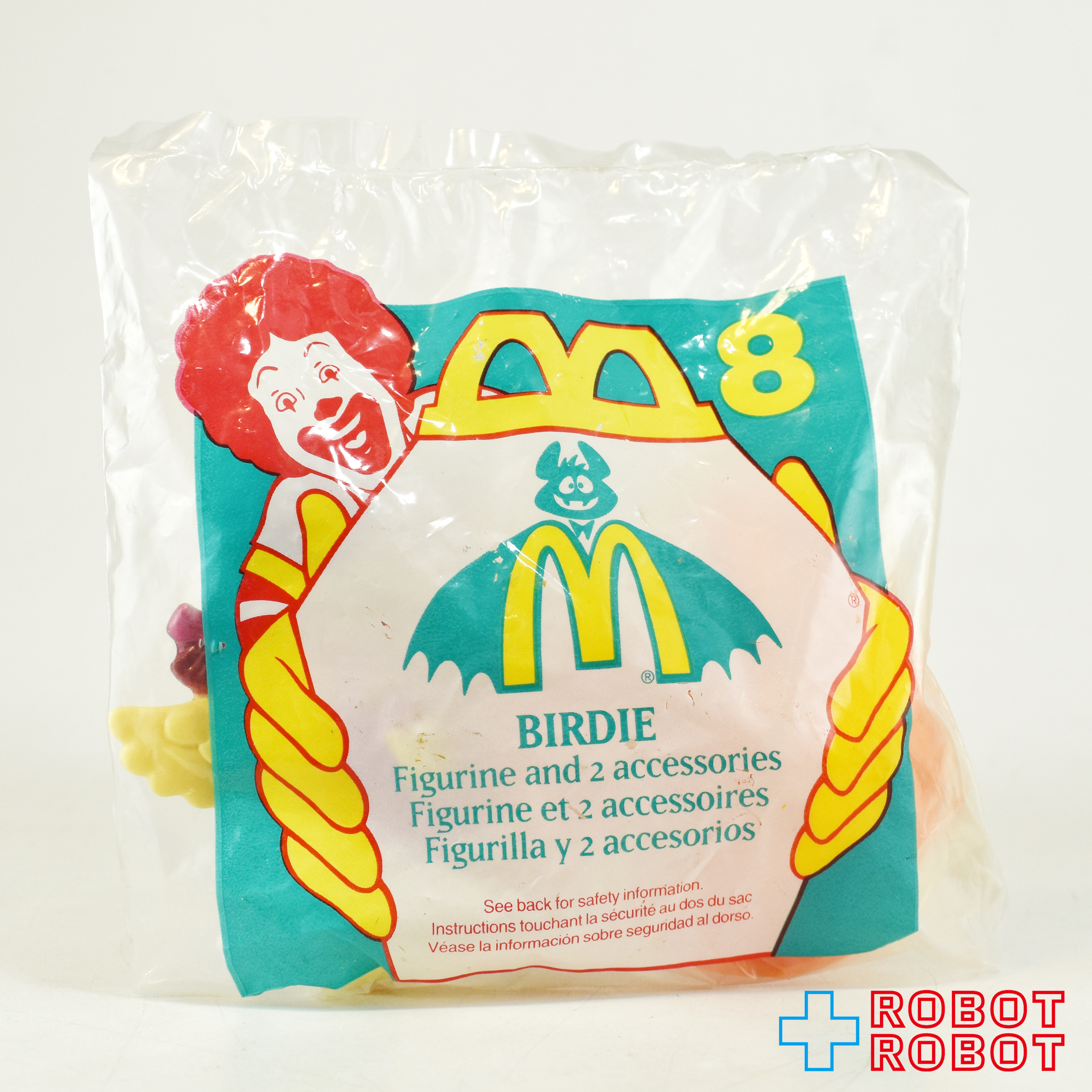 マクドナルド ハロウィン 8 バーディー ハッピーミール 1995 入荷写真