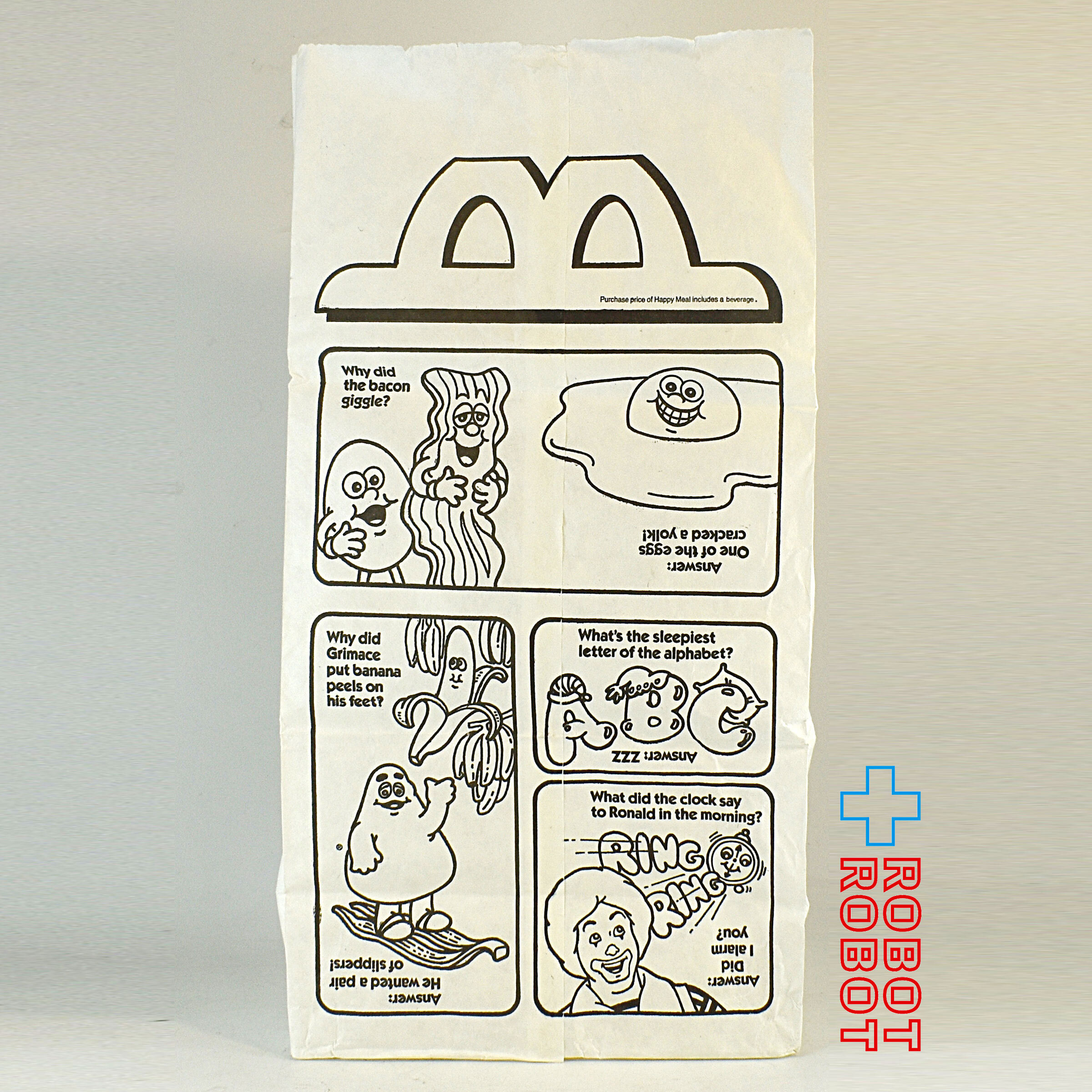 マクドナルド マックサラダ 紙袋 ハッピーミールトイ 入荷写真