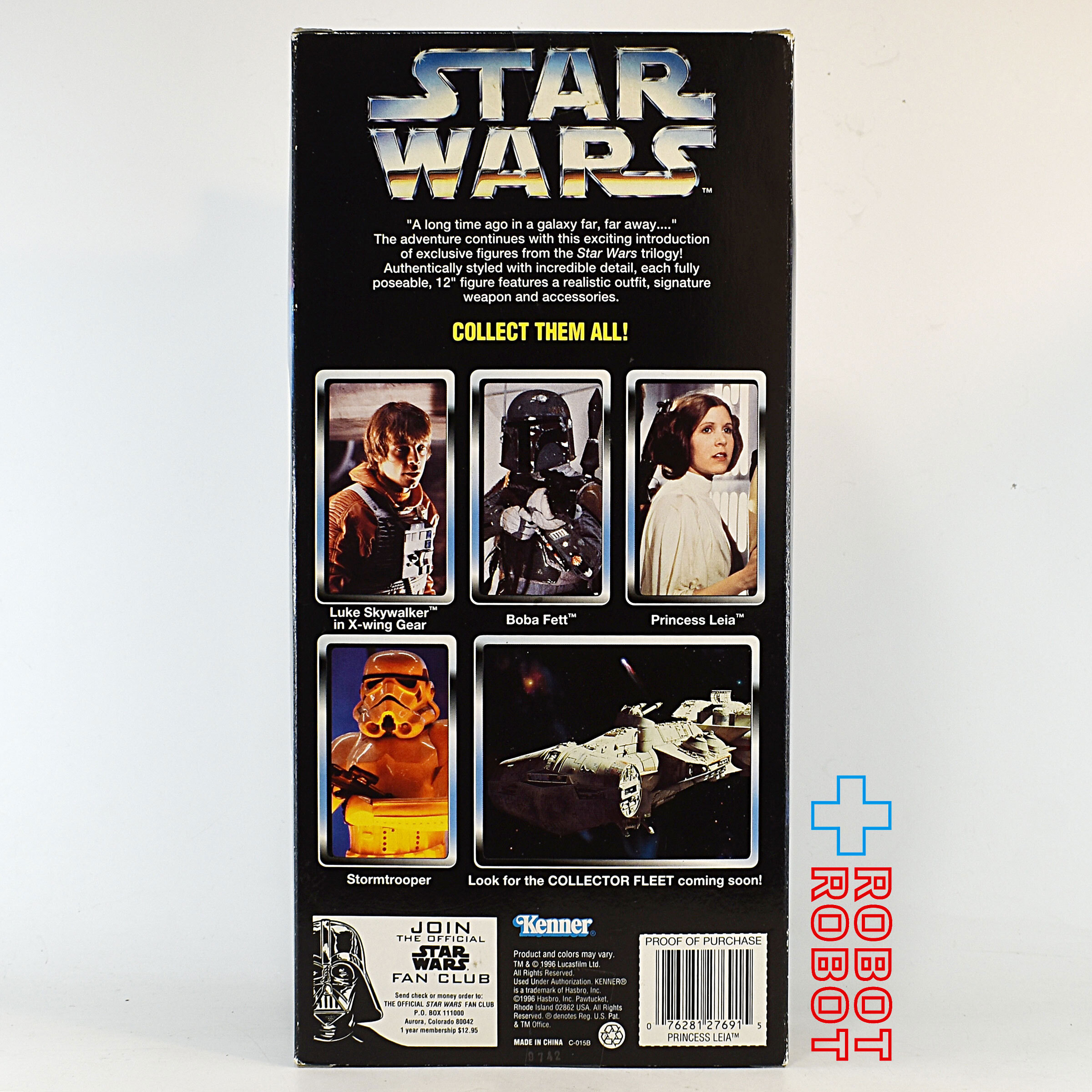 ★スター・ウォーズ コレクターシリーズ プリンセス・レイア 12インチ アクションフィギュア 未開封 入荷写真
