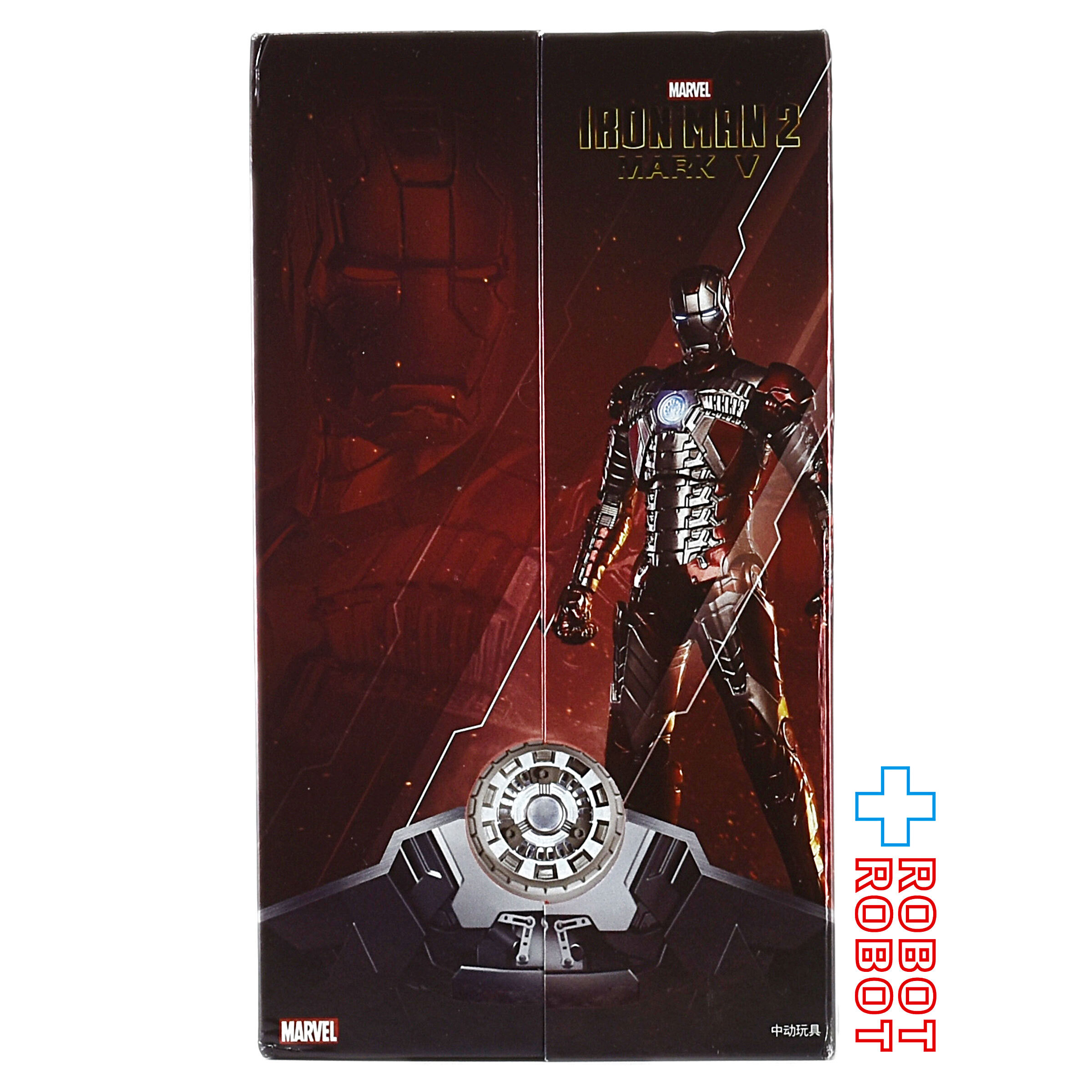 ZD Toys マーベル アイアンマン2 アイアンマン マーク5 アクションフィギュア 箱入 入荷写真