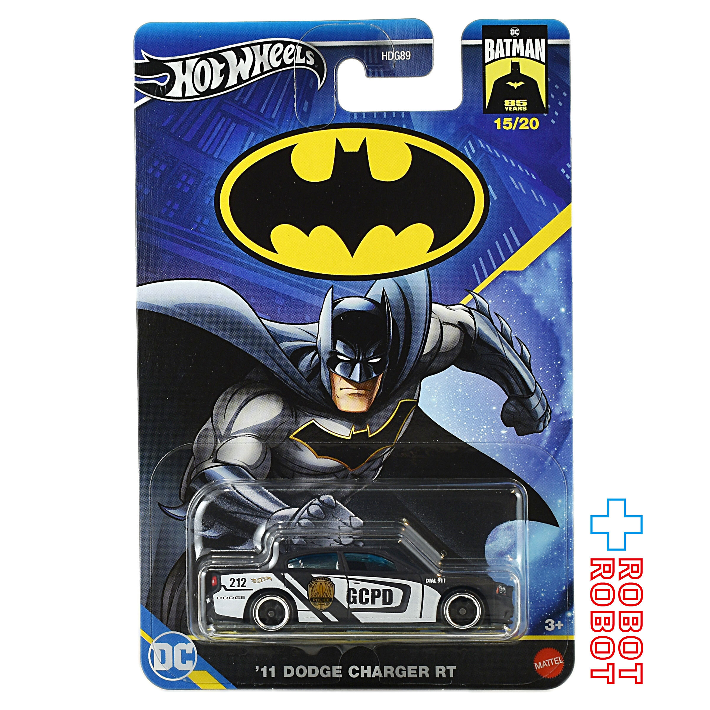 ホットウィール バットマン テーマアソート 2024 ミックス3 1/64 バットマン '11 ダッジ チャージャーRT ダイキャスト メタルビークル ミニカー 未開封 入荷写真