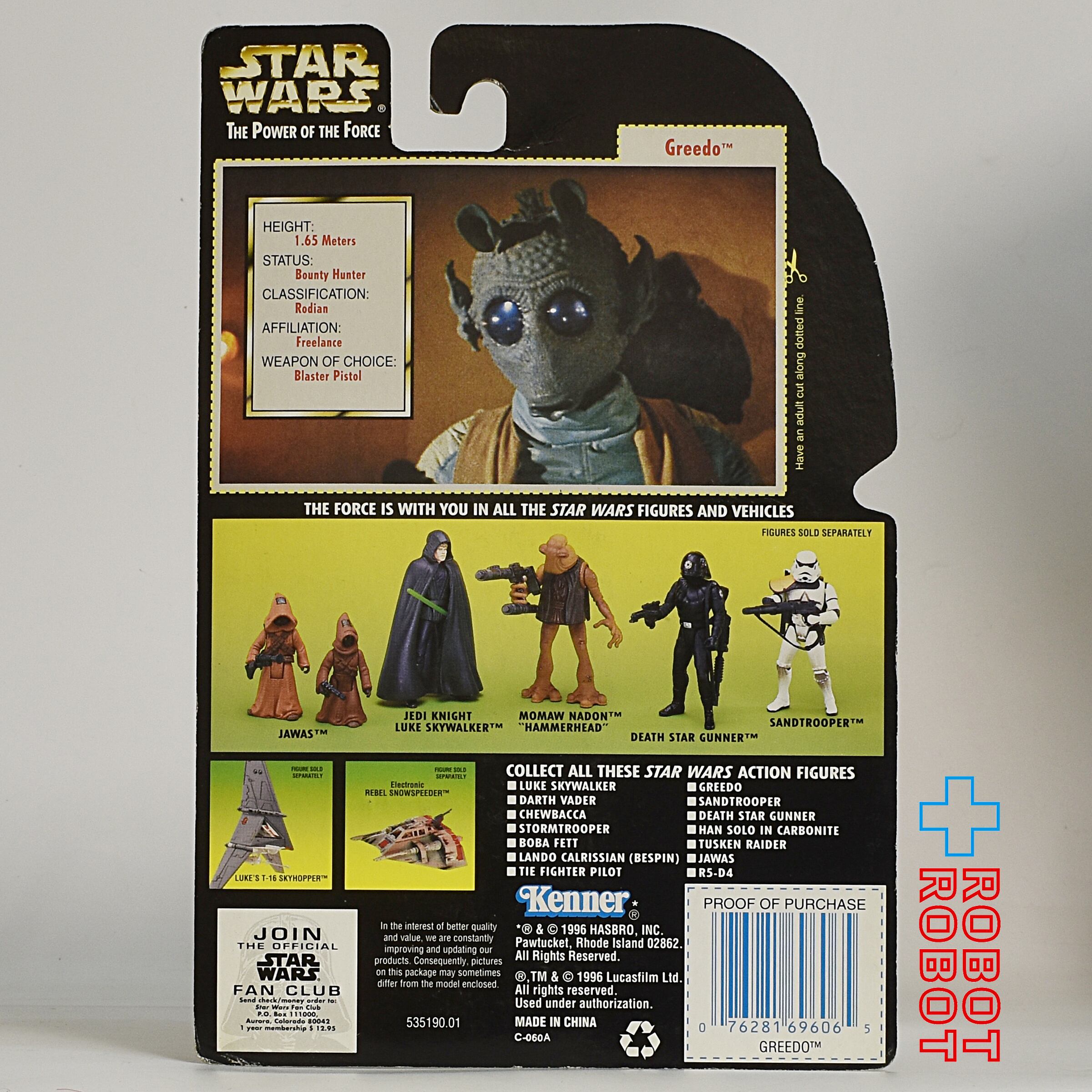 スター・ウォーズ POTF2 グリーンカード グリード ホロ付 3.75インチ アクションフィギュア 国内版 未開封 入荷写真