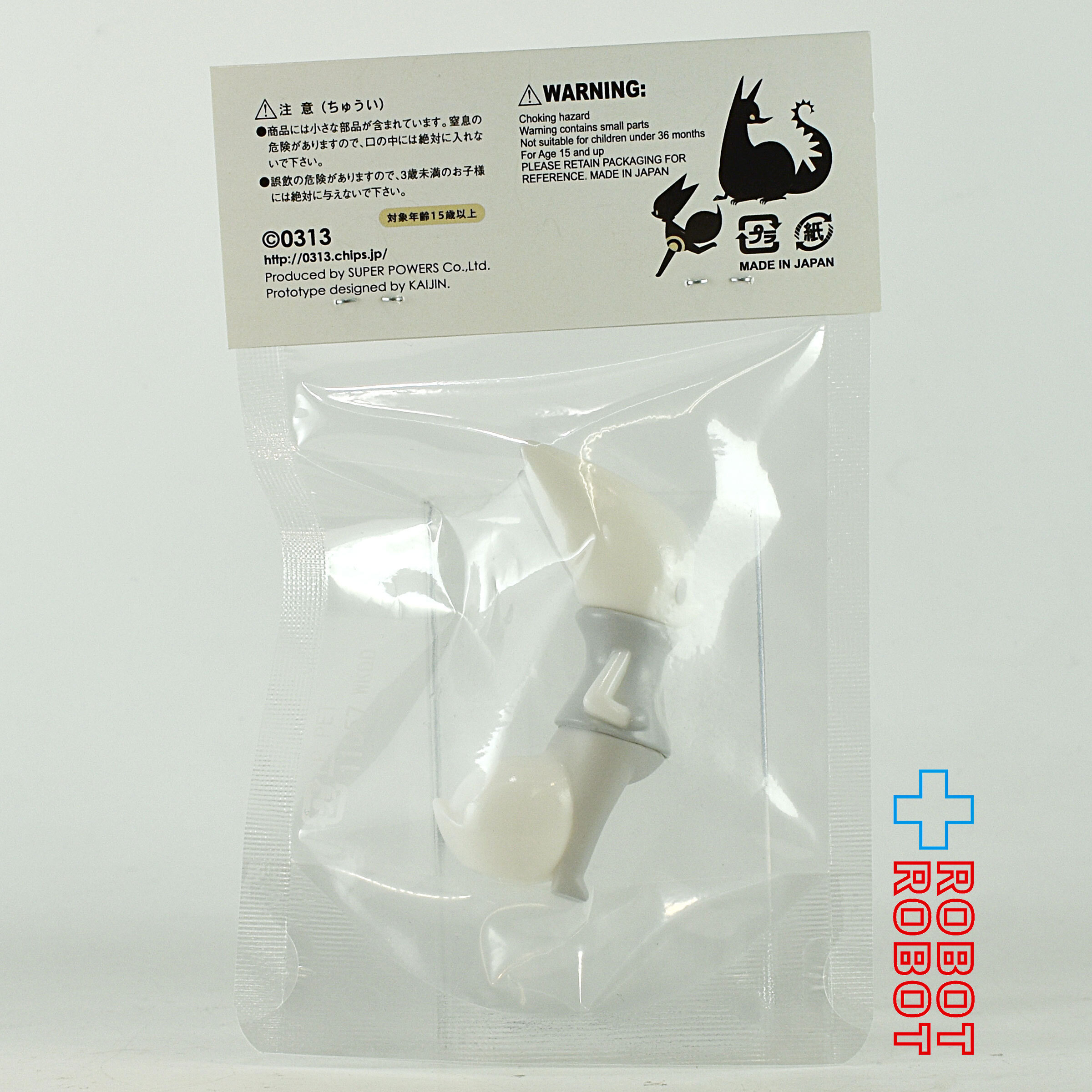 0313 ICHI オセロ 白駒 ソフビフィギュア 未開封 入荷写真